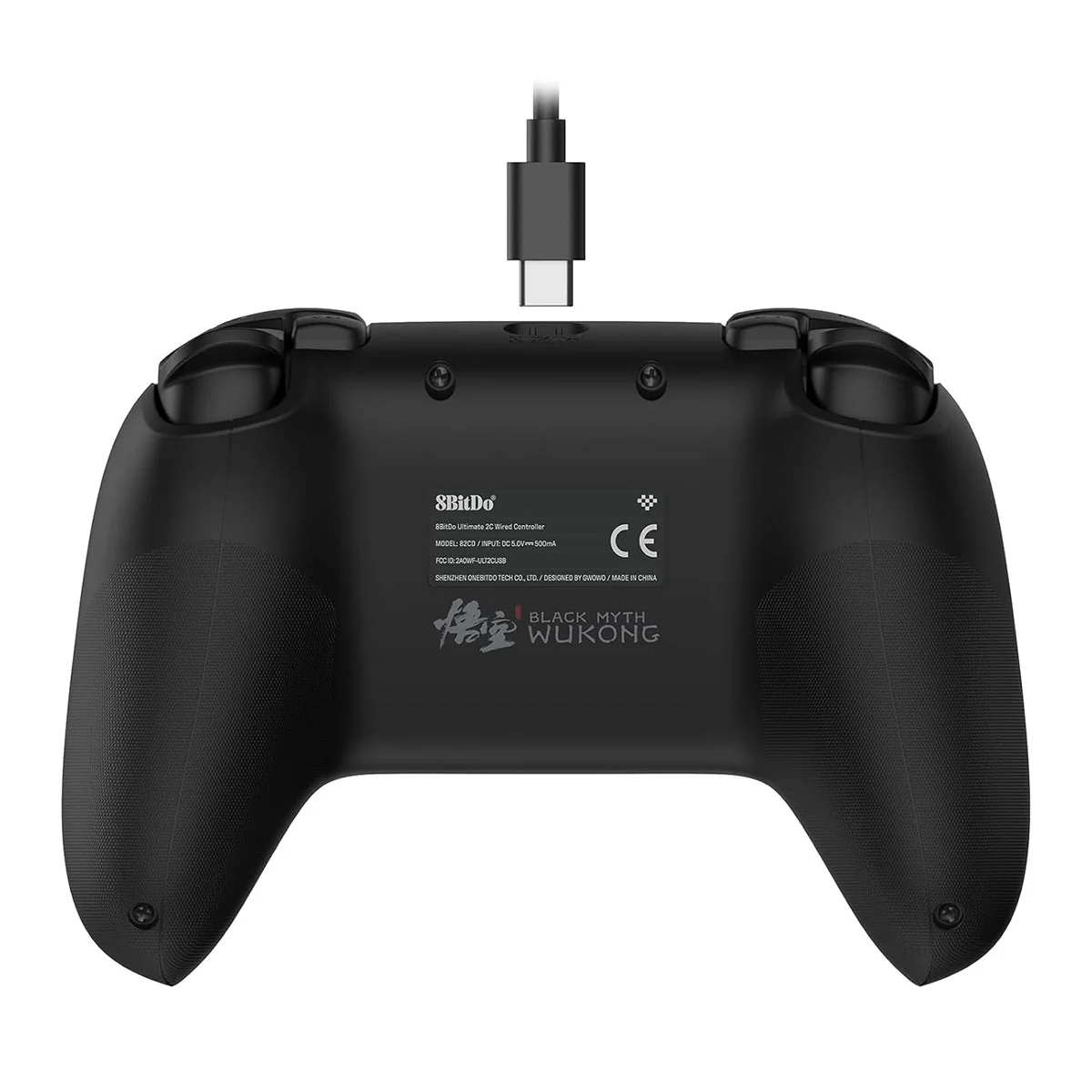 8Bitdo Ultimate 2C Wired Controller for Windows/ Android (Black Myth: Wukong) (82CD) - Image 5