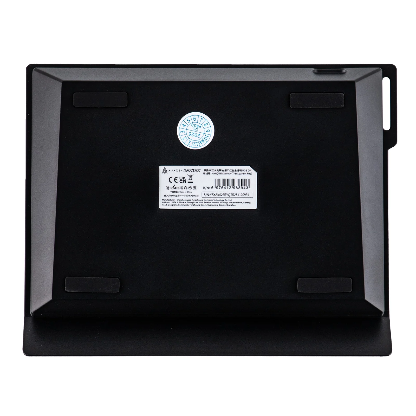 Ajazz AK029 RGB Magnetic Switch Wired 29-Keys Hot-Swappable Mechanical Keyboard (Transparent Red) (Flame Ignation Switch) - Image 10