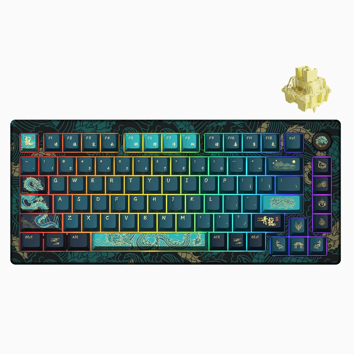 Akko Mod 007 V3 HE Year Of Dragon RGB Mechanical Keyboard (Akko Cream Yellow Magnetic) - Image 2