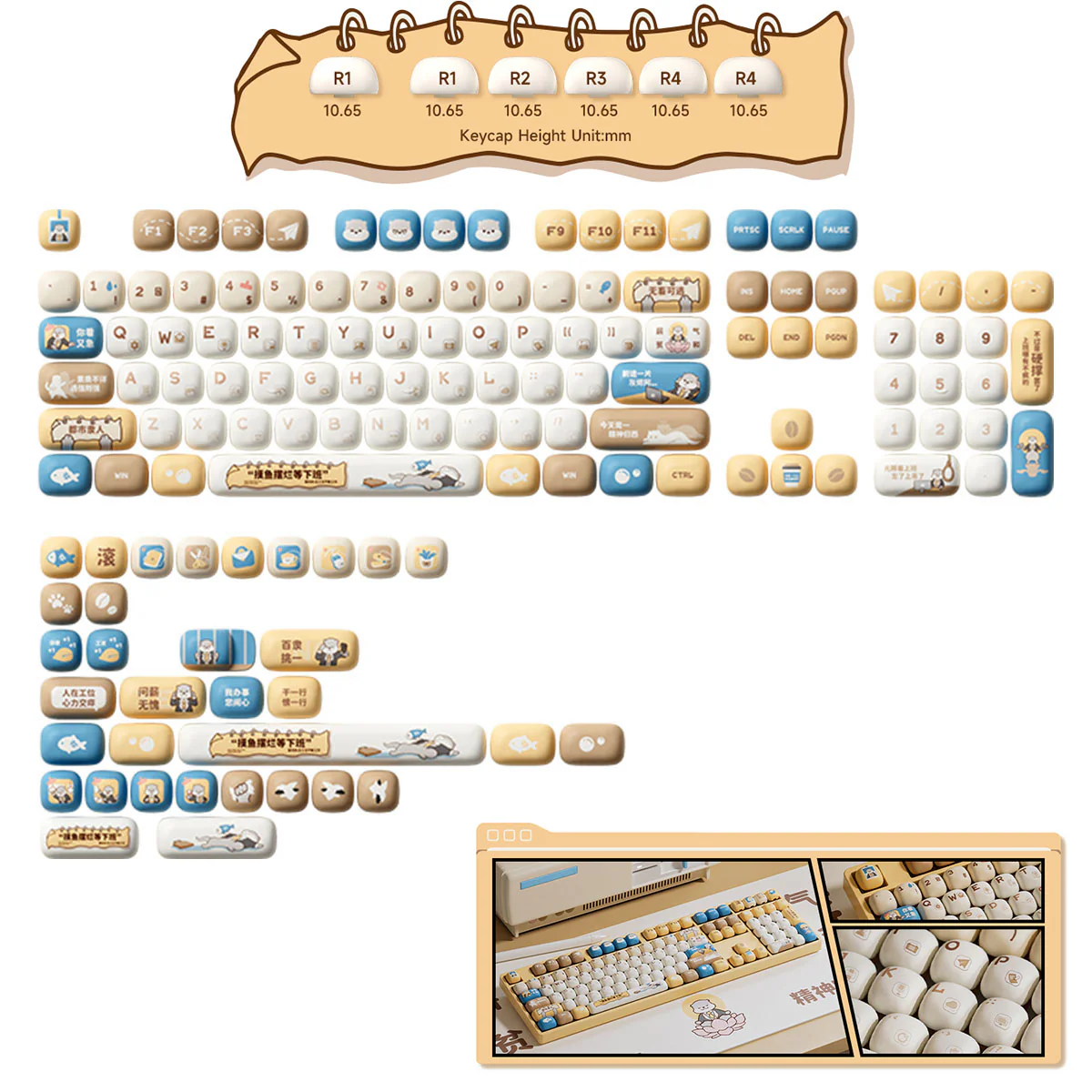 Akko Otter Hustle Keycap Set MOG Profile 138 Keys - Image 2