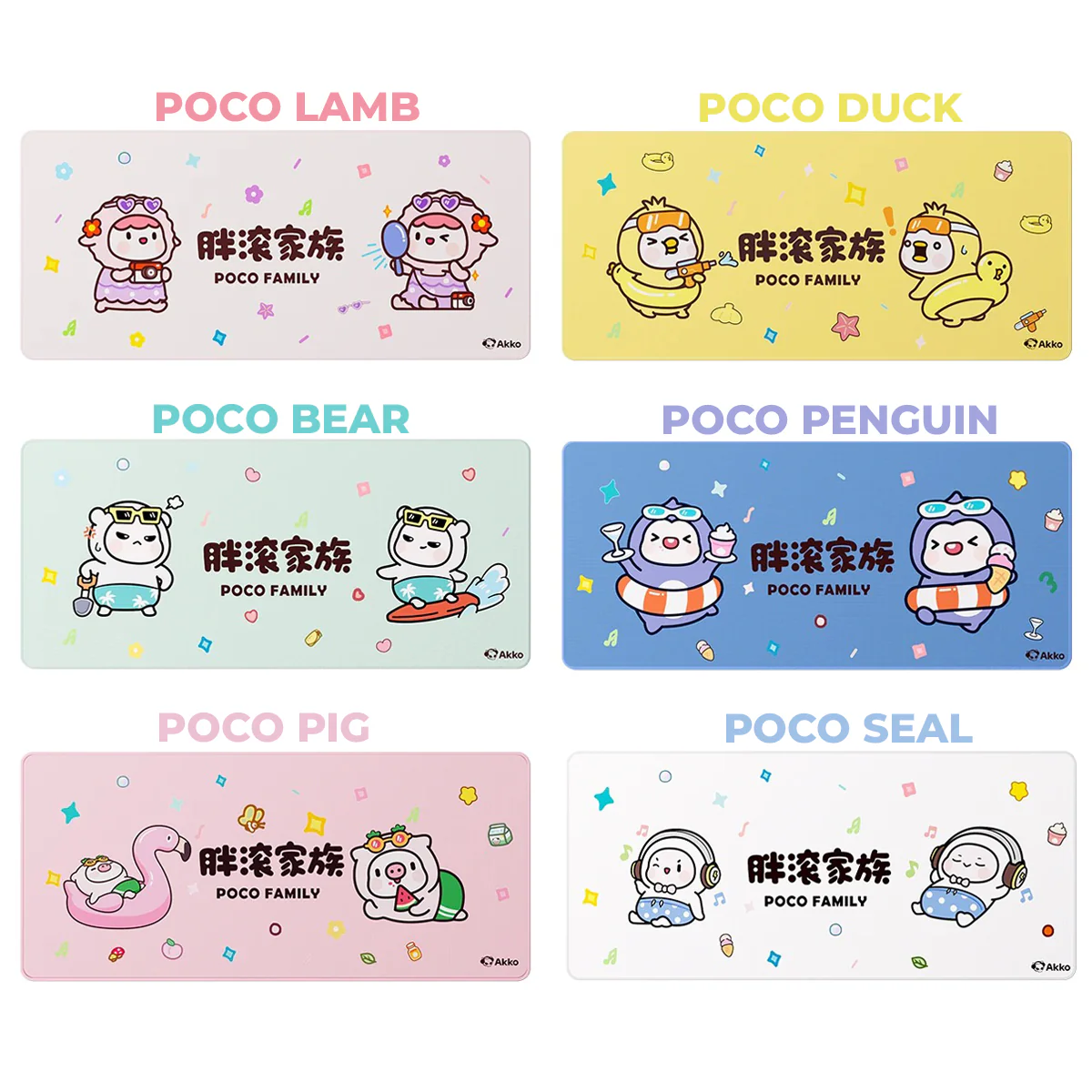 Akko Poco Family Mouse Pad (Poco Seal, Poco Pig, Poco Duck, Poco Penguin, Poco Lamb, Poco Bear) (900mm x 400mm) - Image 8