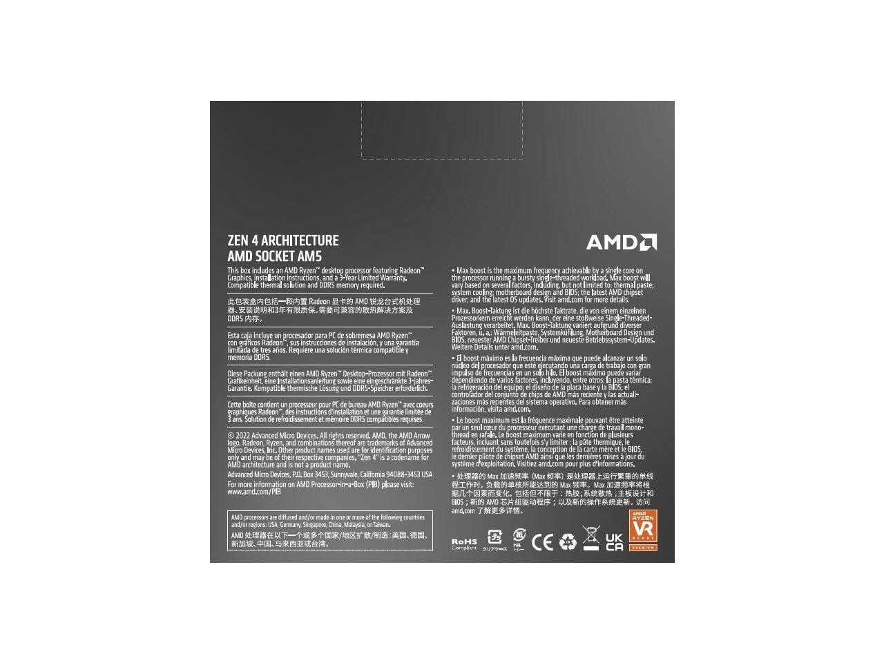 AMD Ryzen 5 7600X Processor - Image 4