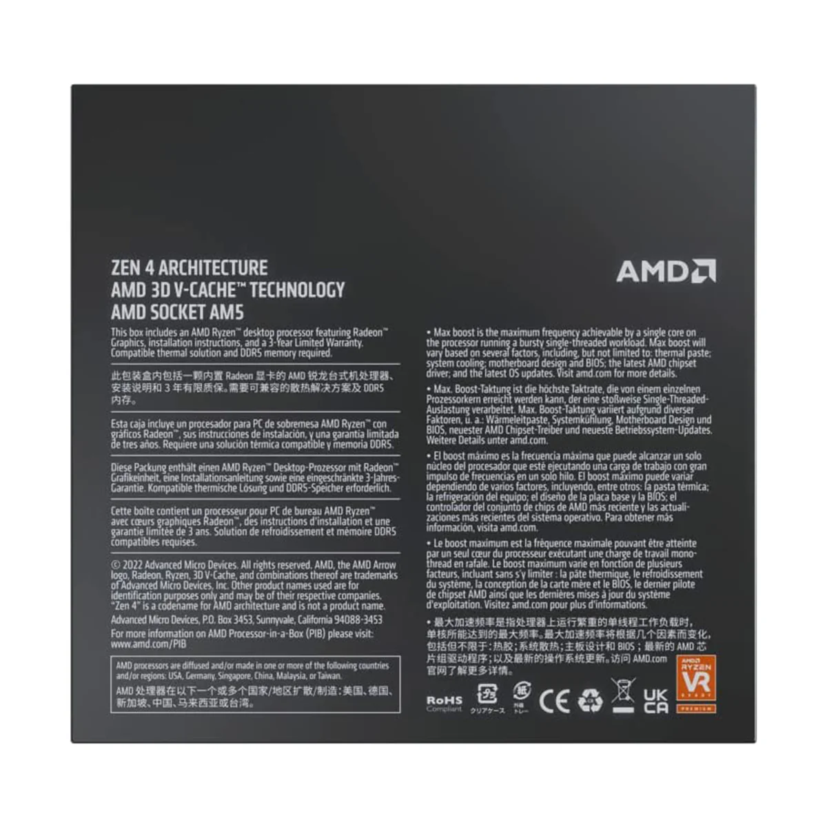 AMD Ryzen 7 7800X3D Processor - Image 3
