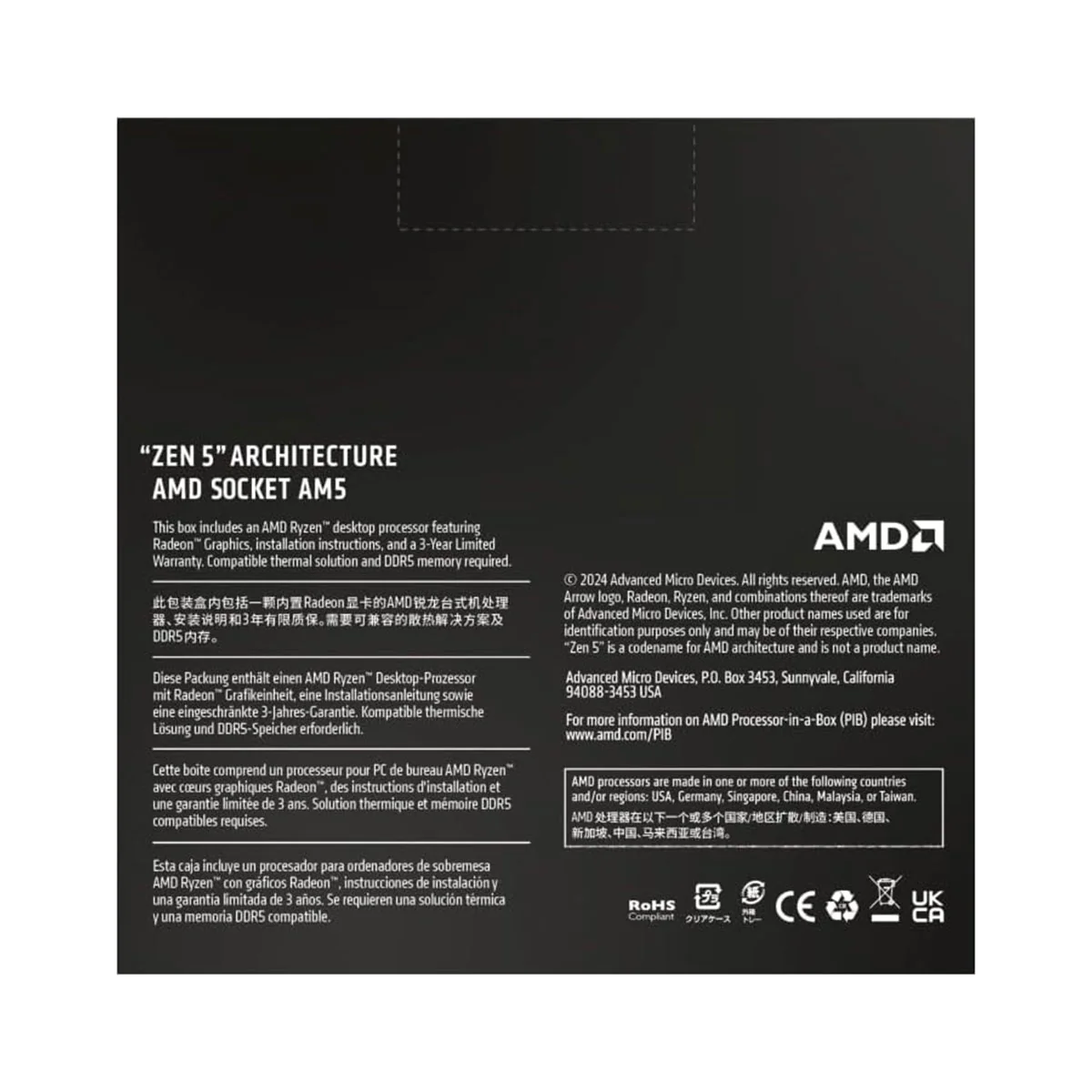 AMD Ryzen 9 9950X Processor - Image 5