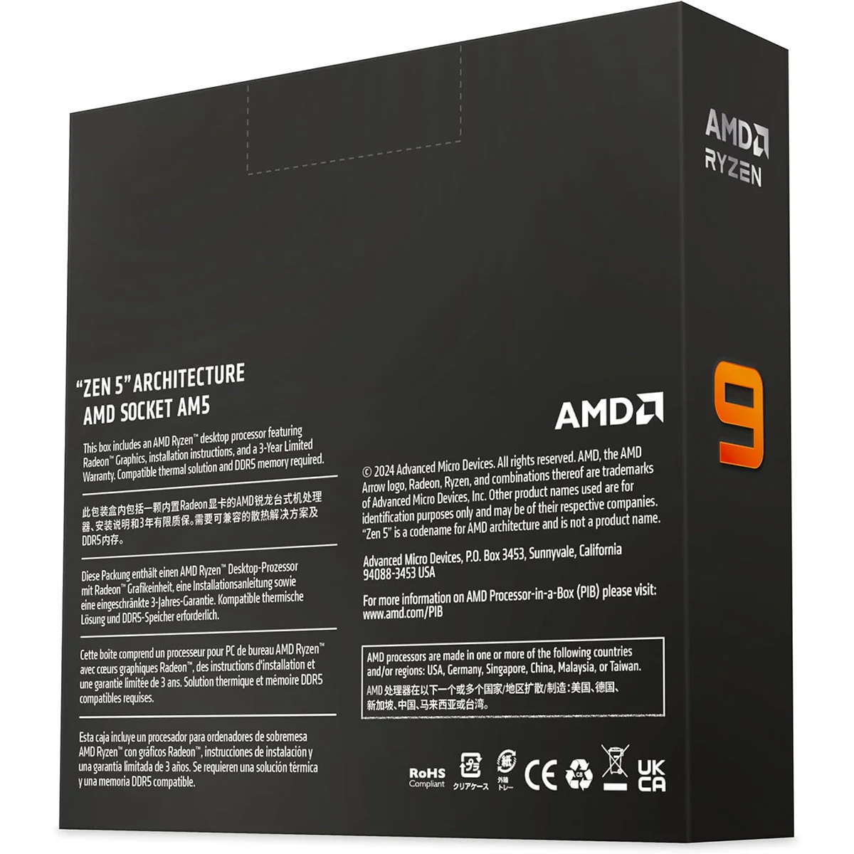 AMD Ryzen 9 9950X Processor - Image 6