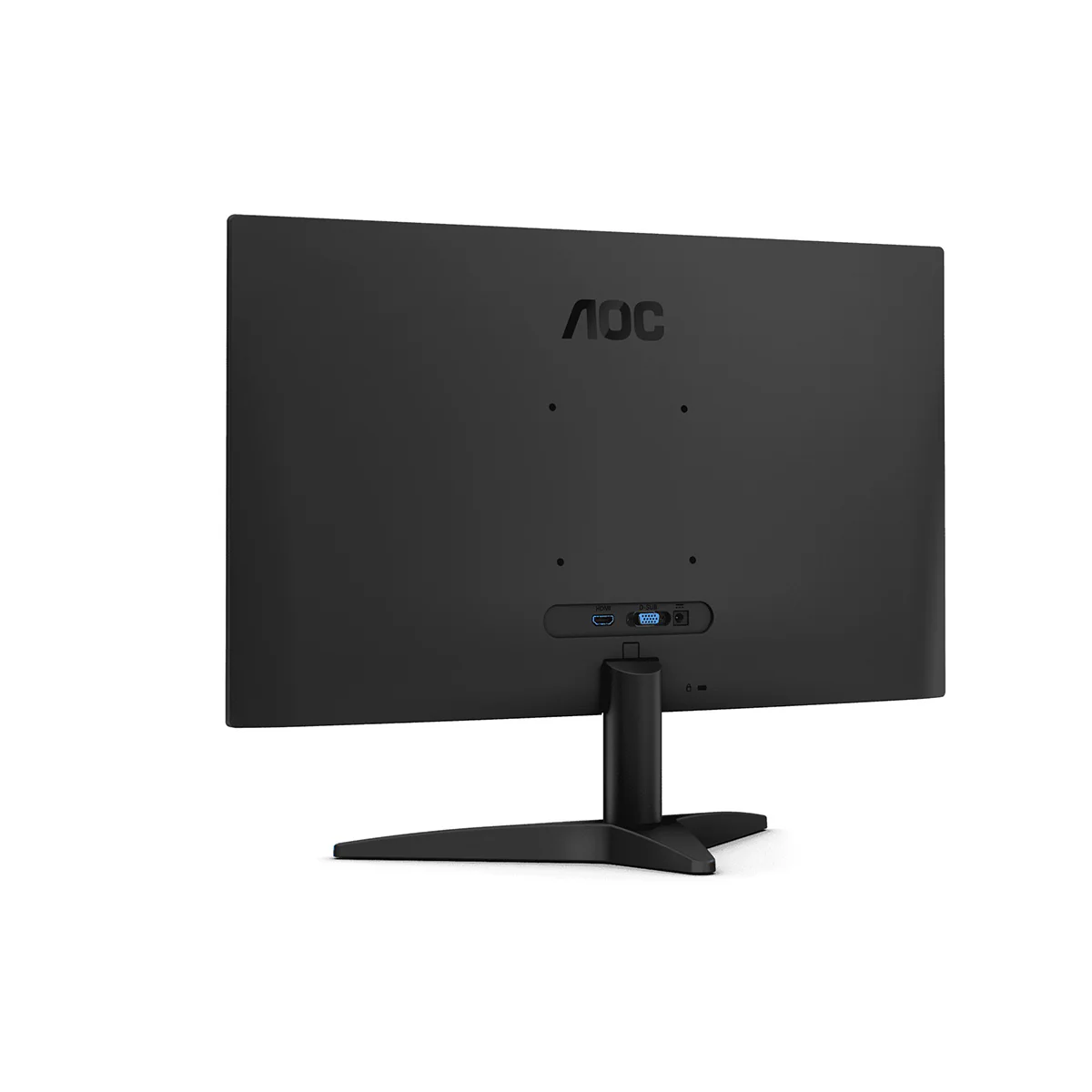 AOC 25B36H3/71 24.5" FHD (1920X1080) 120Hz 4ms GTG / 1MS MPRT Adaptive Sync IPS 3-Sided Frameless Monitor - Image 7