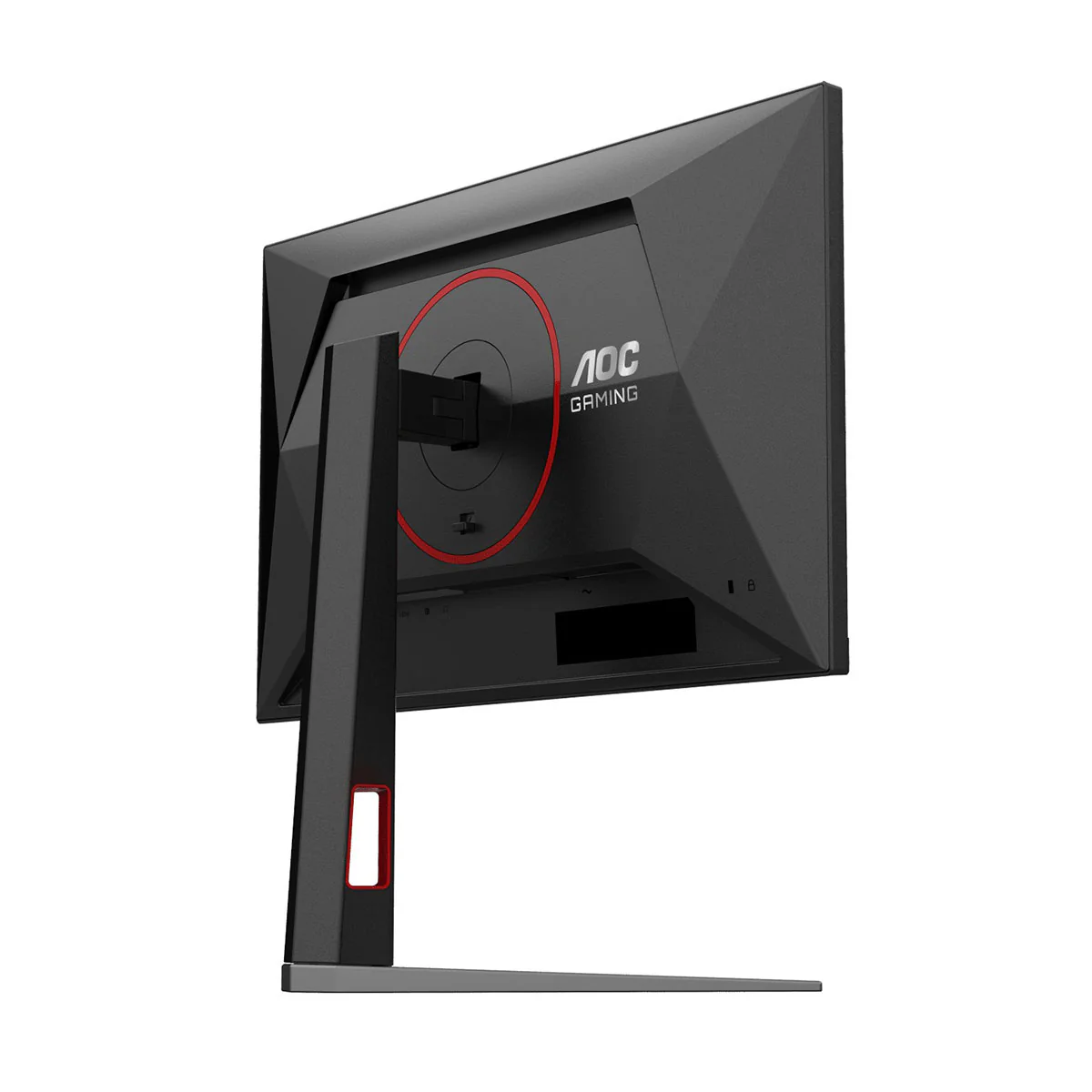 AOC 27G4/71 27" IPS (1920x1080) 180Hz 1ms MPRT IPS Wide View Adaptive Sync Gaming Monitor (Black/Red) - Image 14