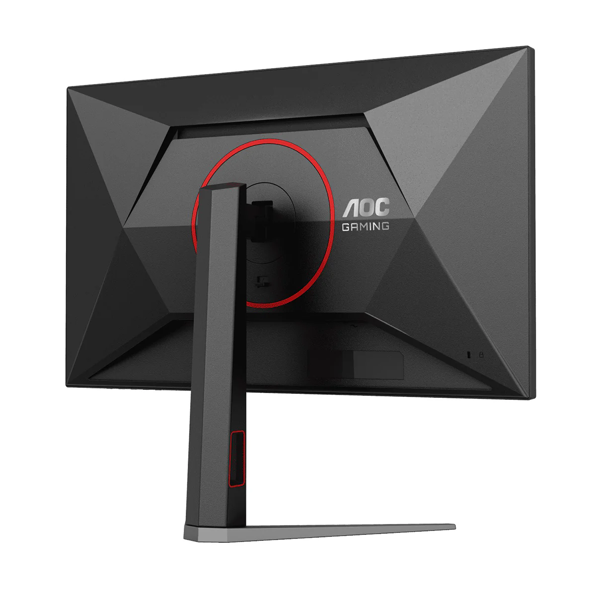 AOC 27G4H/71 27" FHD (1920x1080) IPS 200Hz 0.3Ms Adaptive-Sync Gaming Monitor with Height / Tilt / Swivel / Pivot Adjustment (Black/Red) - Image 13