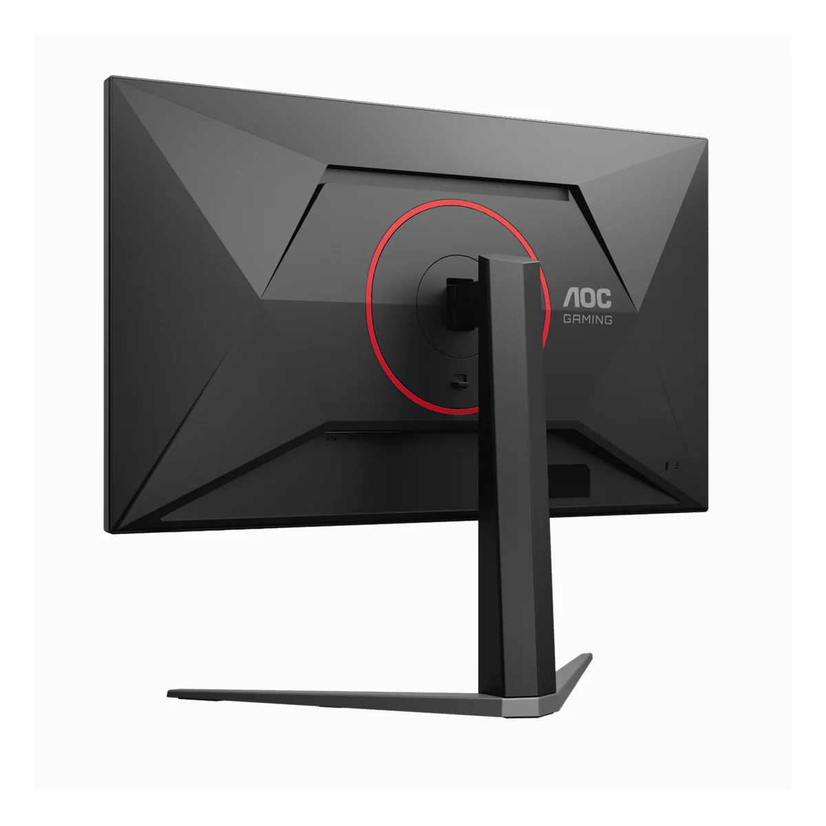 AOC Q27G4S/71 27" QHD (2560x1440) 320Hz 0.3ms MPRT IPS Adaptive Sync Gaming Monitor with Tilt, Height, Pivot & Swivel Adjustment (Black/Red) - Image 10
