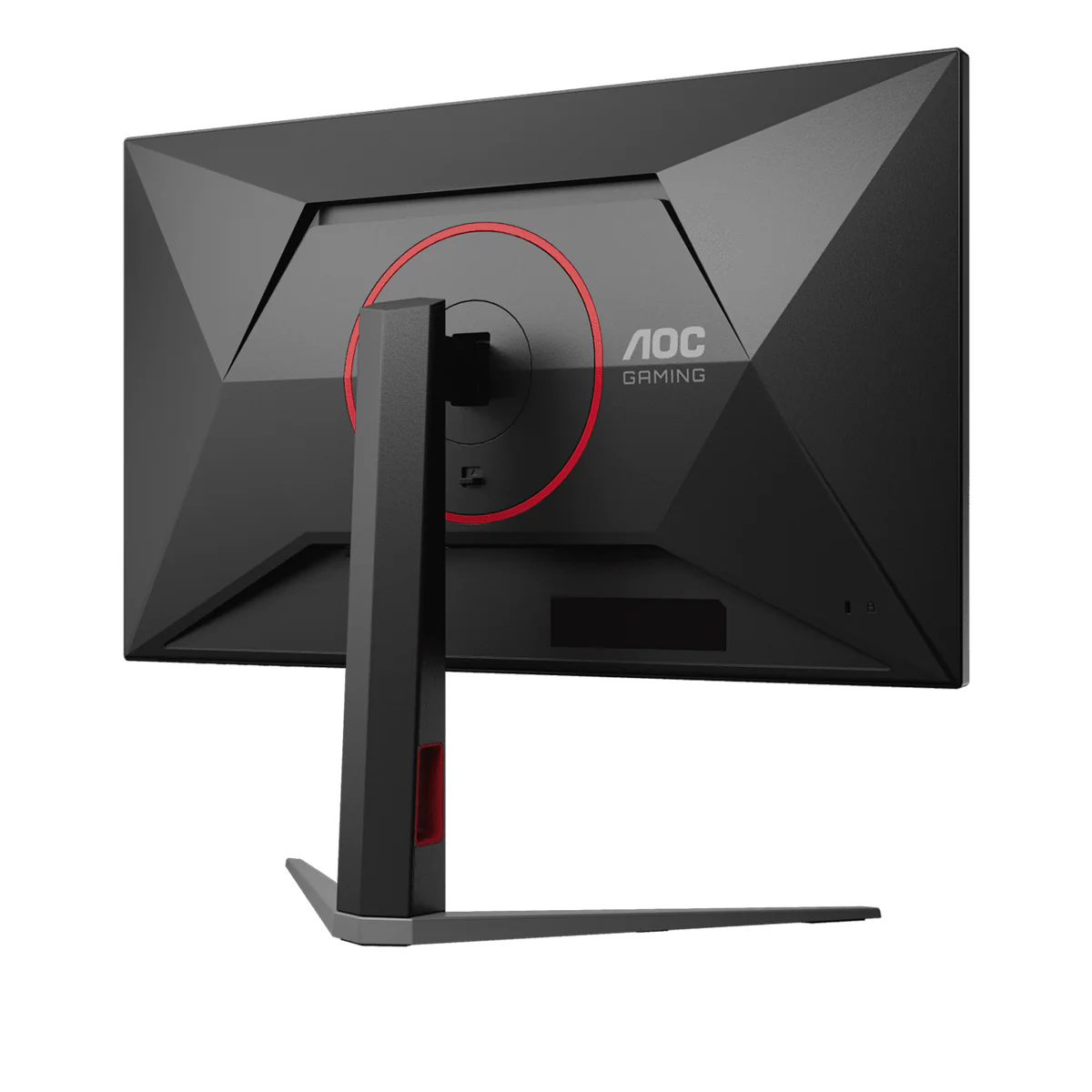 AOC Q27G4S/71 27" QHD (2560x1440) 320Hz 0.3ms MPRT IPS Adaptive Sync Gaming Monitor with Tilt, Height, Pivot & Swivel Adjustment (Black/Red) - Image 11