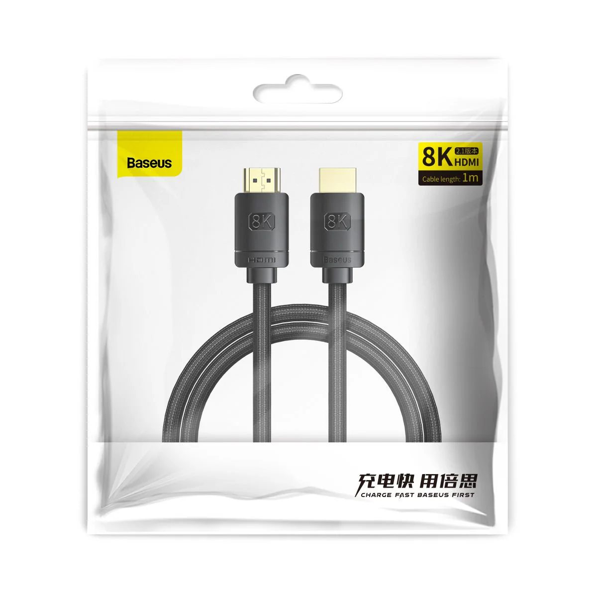 Baseus High Definition Series HDMI 8K To HDMI 8K Adapter Cable (Black) (1m, 2m, 3m) (CAKGQ-J01, CAKGQ-K01, CAKGQ-L01) - Image 8