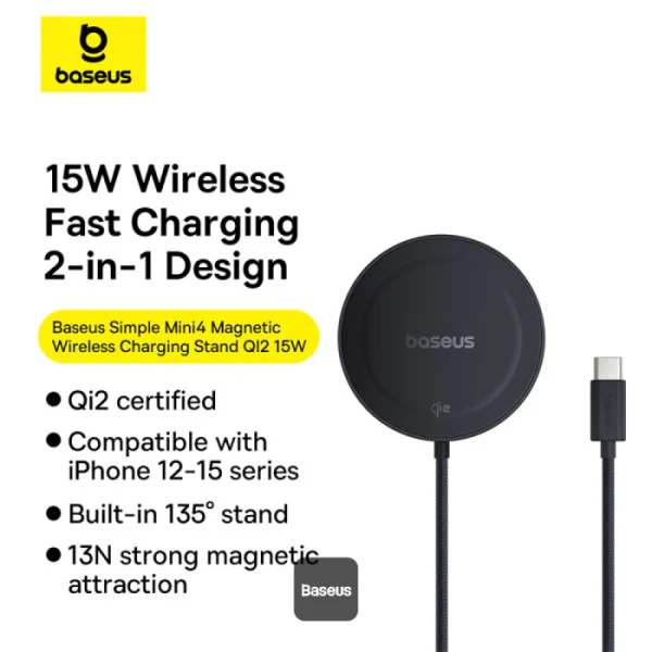 Baseus Simple Mini4 Magnetic Wireless Charging 15W Qi2 (Cosmic Black) (P10273300121-01) - Image 3