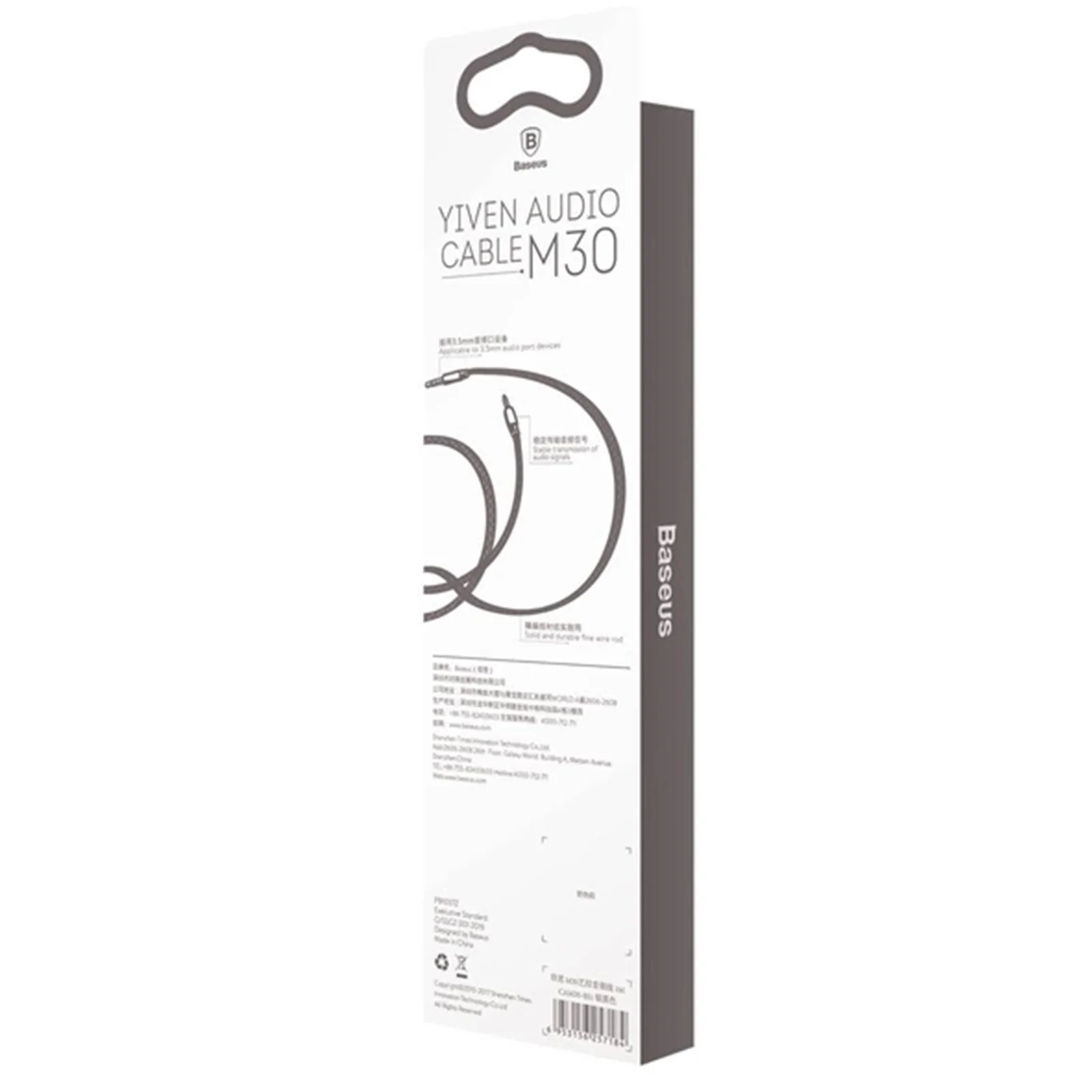 Baseus Yiven M30 Audio Cable Male to Male 3.5mm Aux Cable 1.5m (Black) (CAM30-CS1) - Image 8