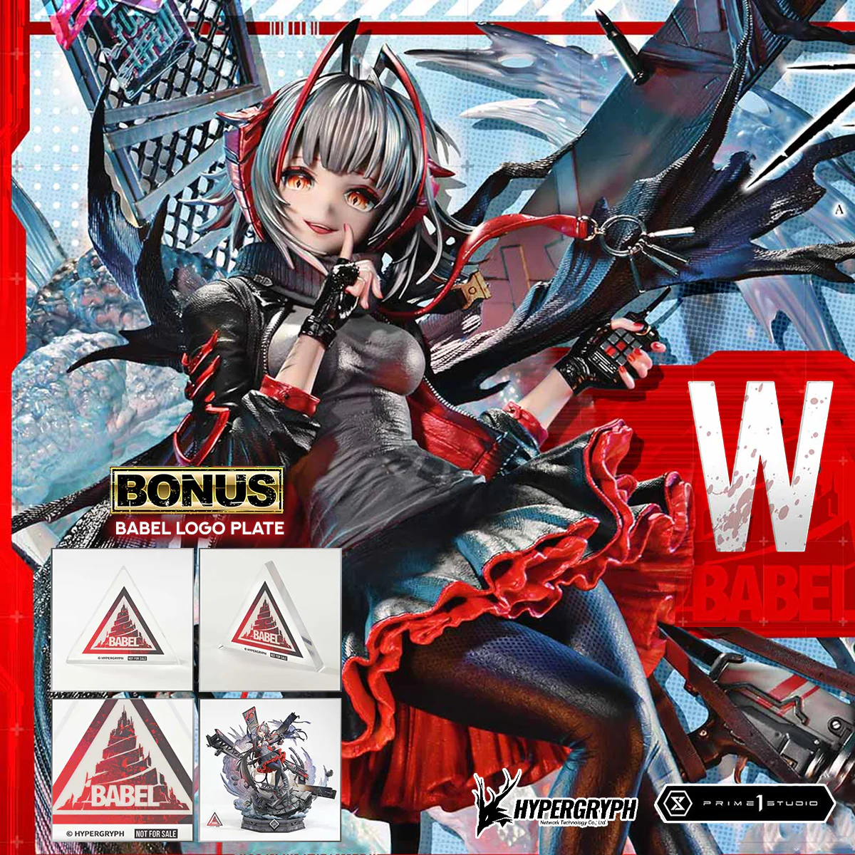 Concept Masterline Arknights W Elite 2 (Bonus Version) Pre-Order Downpayment - Image 36