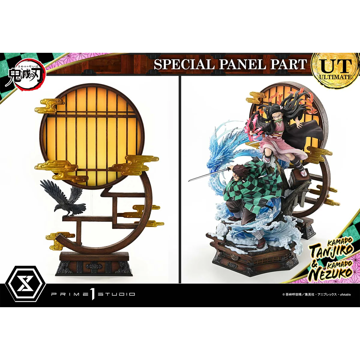 Concept Masterline Demon Slayer: Kimetsu no Yaiba Kamado Tanjiro & Kamado Nezuko (Ultimate Bonus Version) Pre-Order Downpayment - Image 6