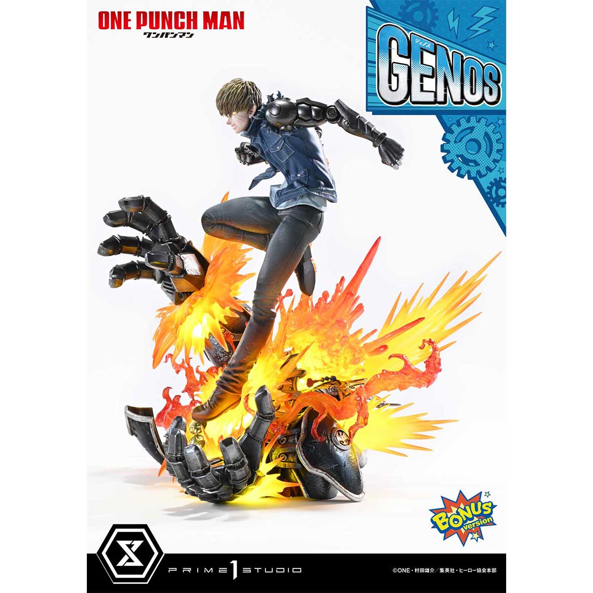 Concept Masterline One-Punch Man Genos Statue (Bonus Version) Pre-Order Downpayment - Image 10