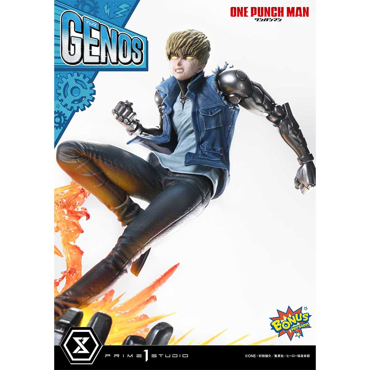 Concept Masterline One-Punch Man Genos Statue (Bonus Version) Pre-Order Downpayment - Image 16
