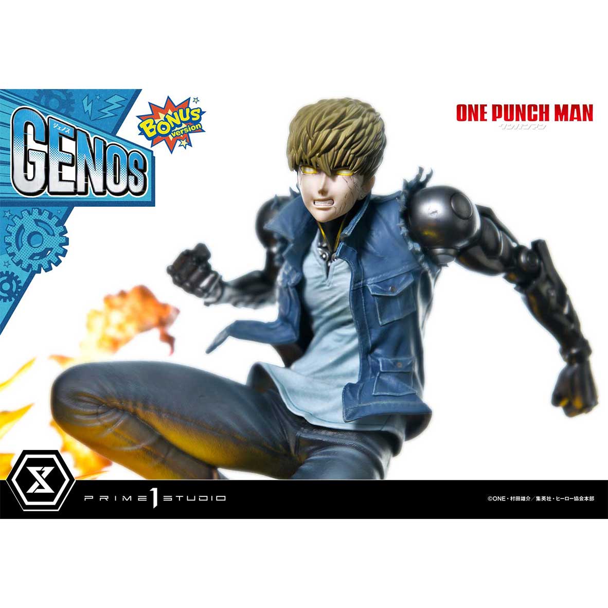 Concept Masterline One-Punch Man Genos Statue (Bonus Version) Pre-Order Downpayment - Image 19