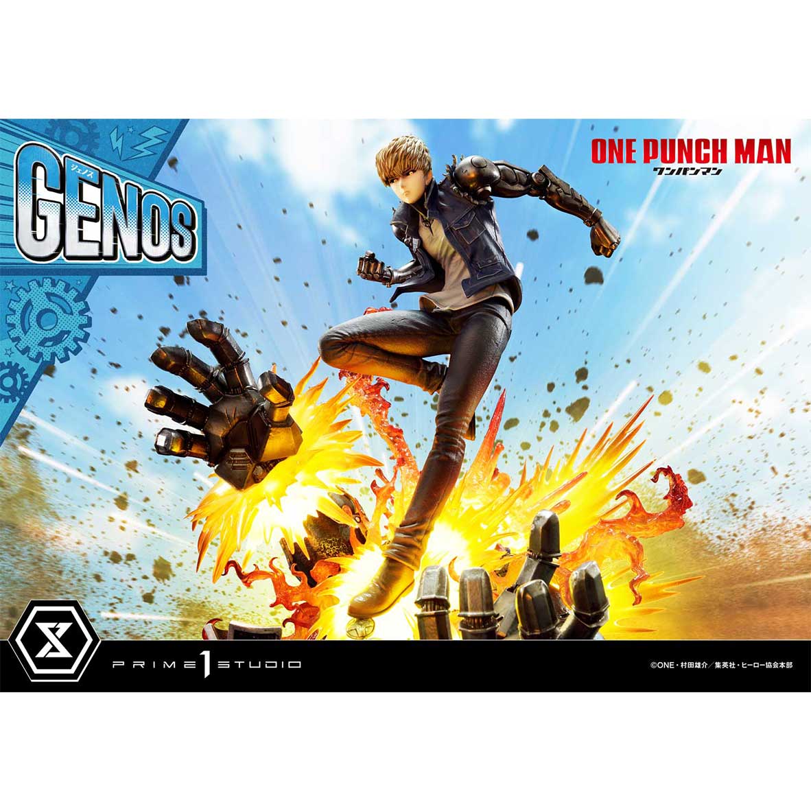 Concept Masterline One-Punch Man Genos Statue (Bonus Version) Pre-Order Downpayment - Image 21