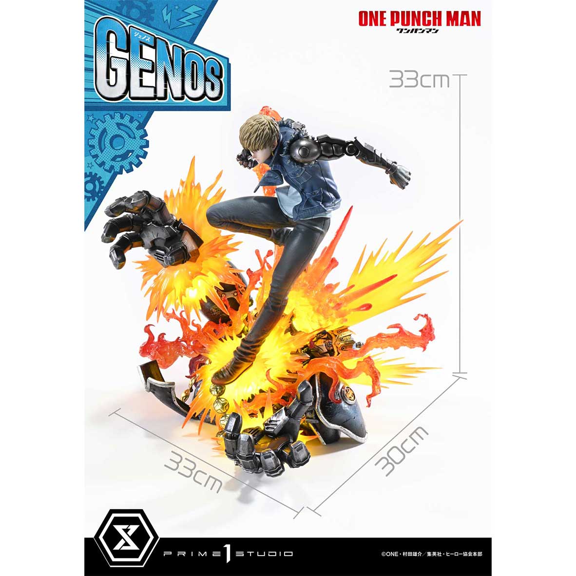 Concept Masterline One-Punch Man Genos Statue (Bonus Version) Pre-Order Downpayment - Image 30