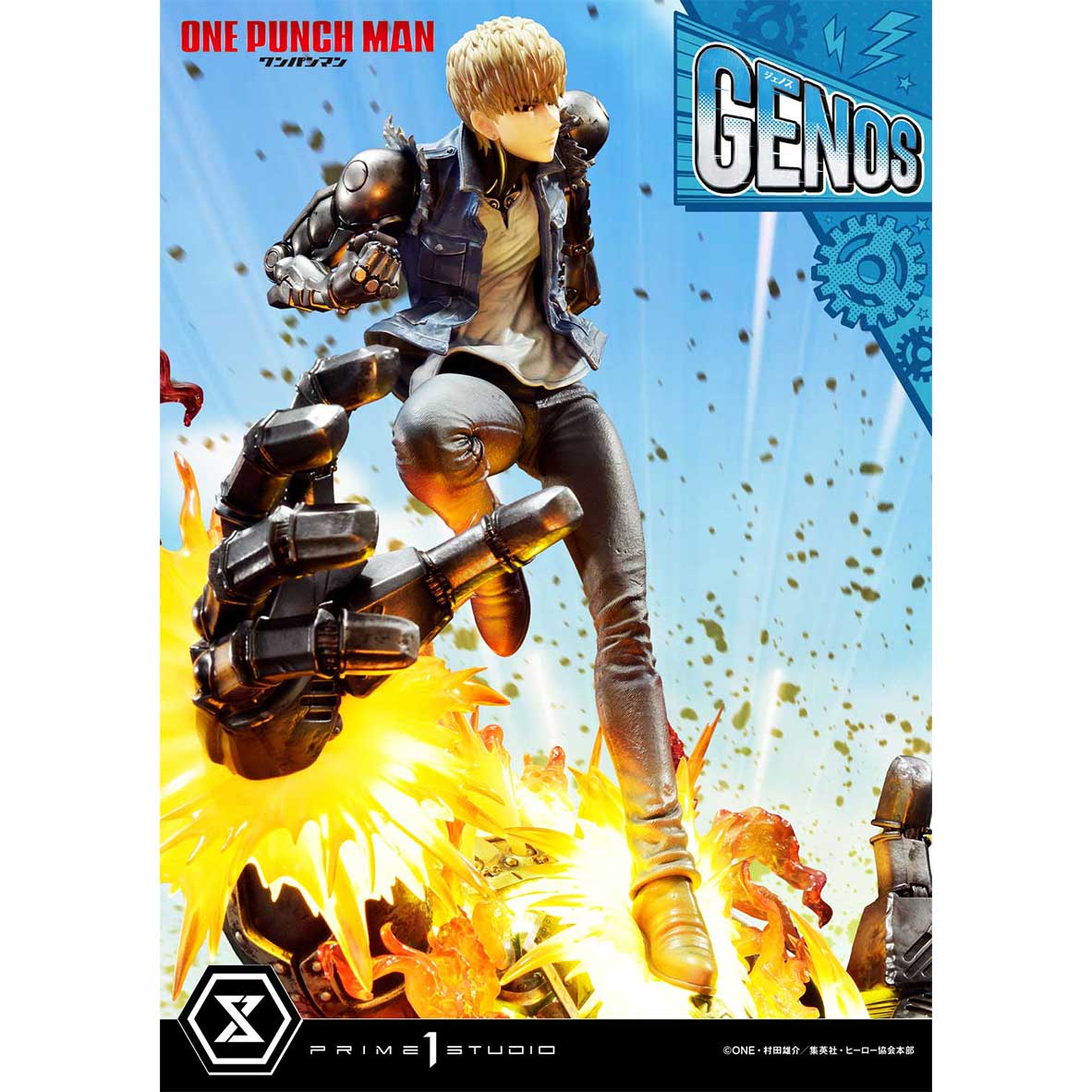 Concept Masterline One-Punch Man Genos Statue (Bonus Version) Pre-Order Downpayment - Image 35