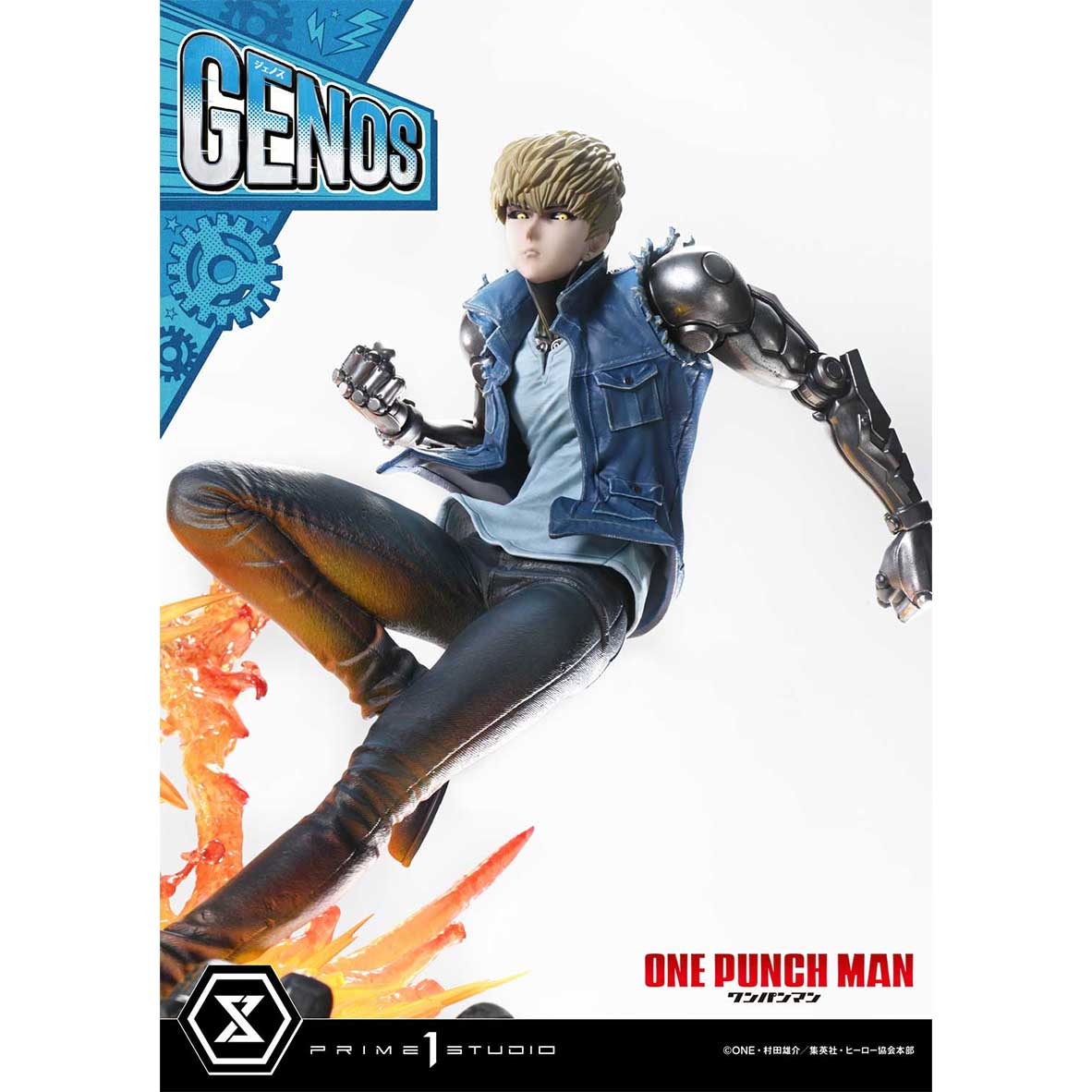 Concept Masterline One-Punch Man Genos Statue (Bonus Version) Pre-Order Downpayment - Image 40