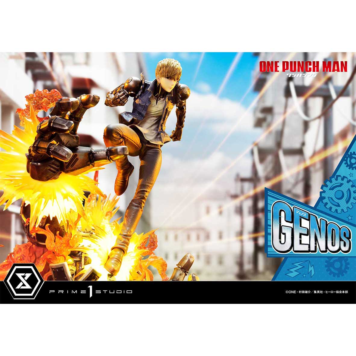 Concept Masterline One-Punch Man Genos Statue (Bonus Version) Pre-Order Downpayment - Image 44