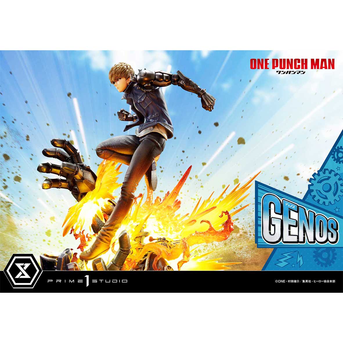 Concept Masterline One-Punch Man Genos Statue (Bonus Version) Pre-Order Downpayment - Image 45