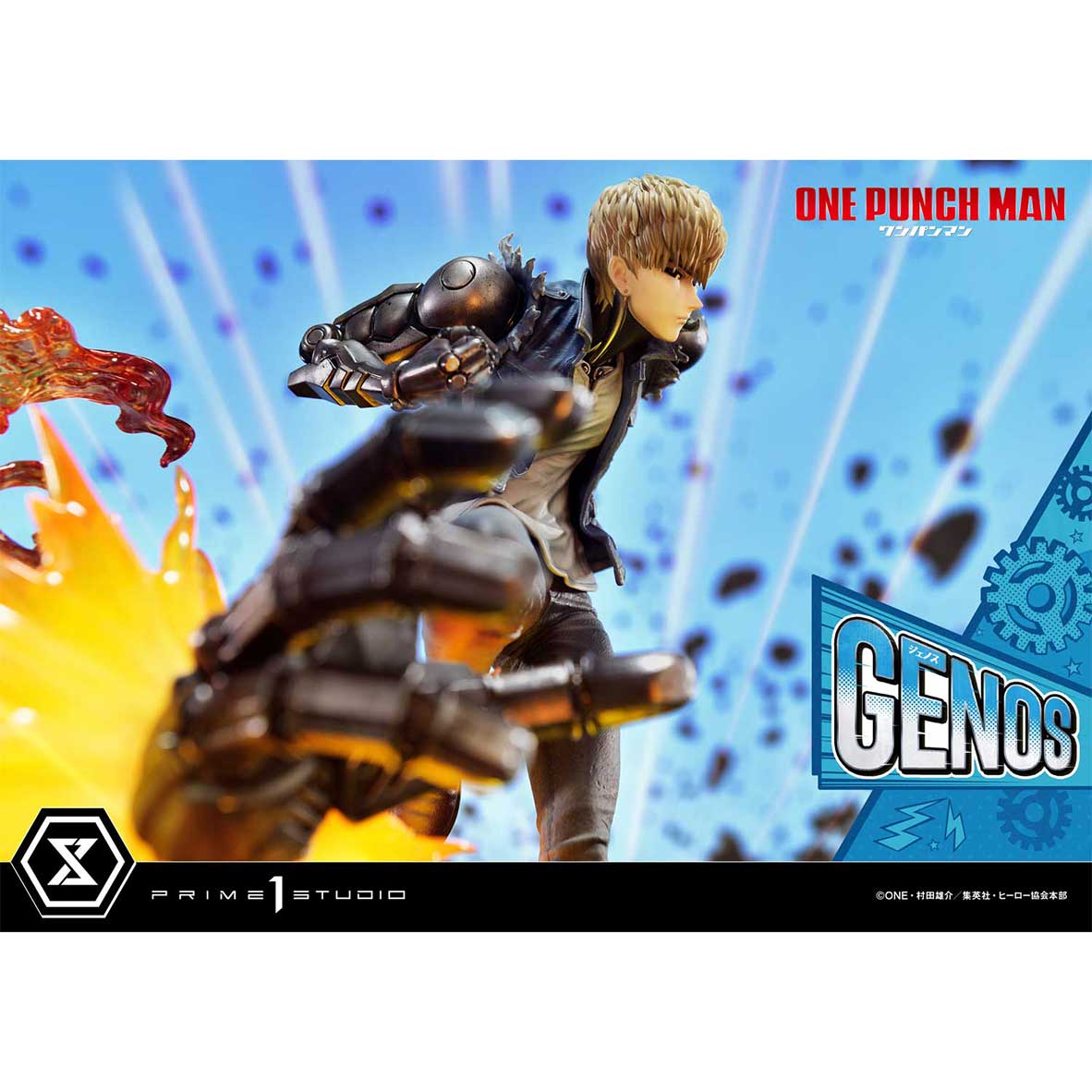 Concept Masterline One-Punch Man Genos Statue (Bonus Version) Pre-Order Downpayment - Image 46