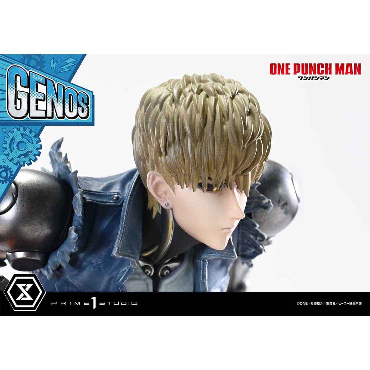 Concept Masterline One-Punch Man Genos Statue (Bonus Version) Pre-Order Downpayment - Image 49