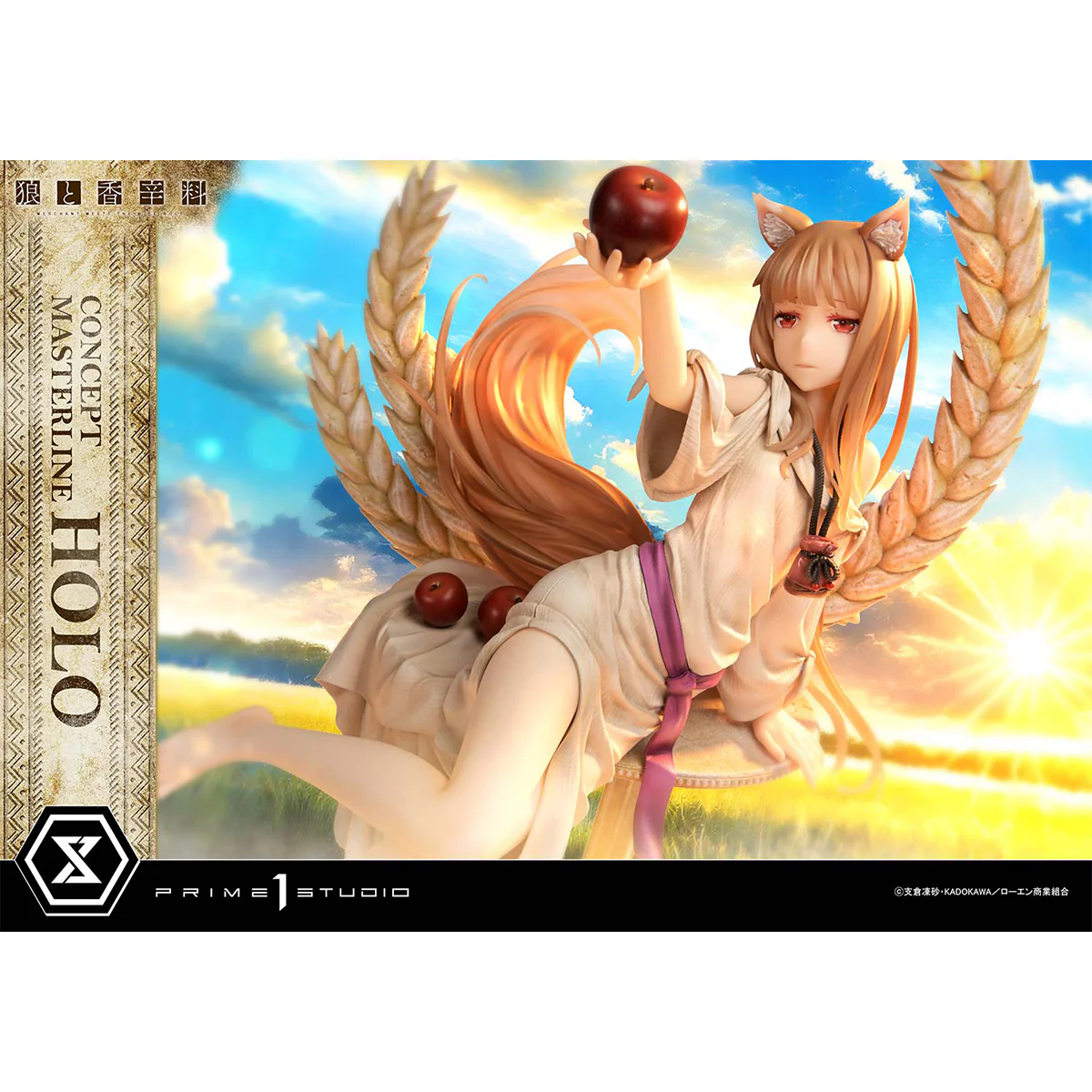 Concept Masterline Spice and Wolf: Merchant Meets The Wise Wolf Holo (Regular Version) (CMSW-01) Pre-Order Downpayment - Image 6