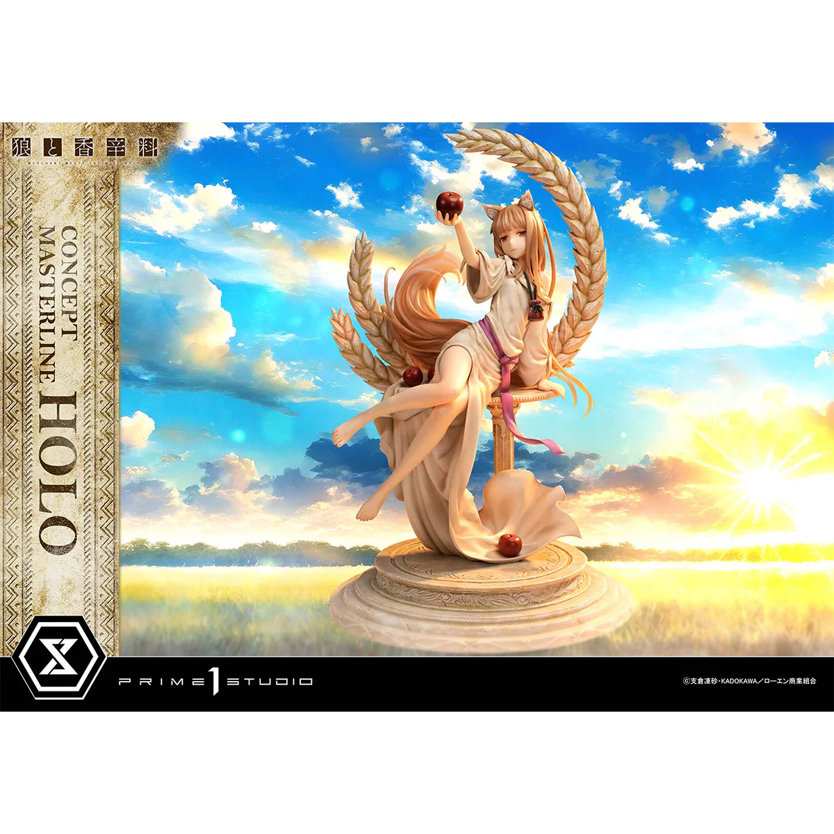 Concept Masterline Spice and Wolf: Merchant Meets The Wise Wolf Holo (Regular Version) (CMSW-01) Pre-Order Downpayment - Image 8