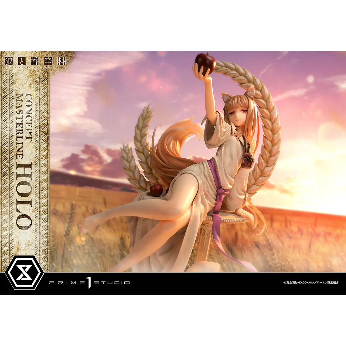 Concept Masterline Spice and Wolf: Merchant Meets The Wise Wolf Holo (Regular Version) (CMSW-01) Pre-Order Downpayment - Image 11