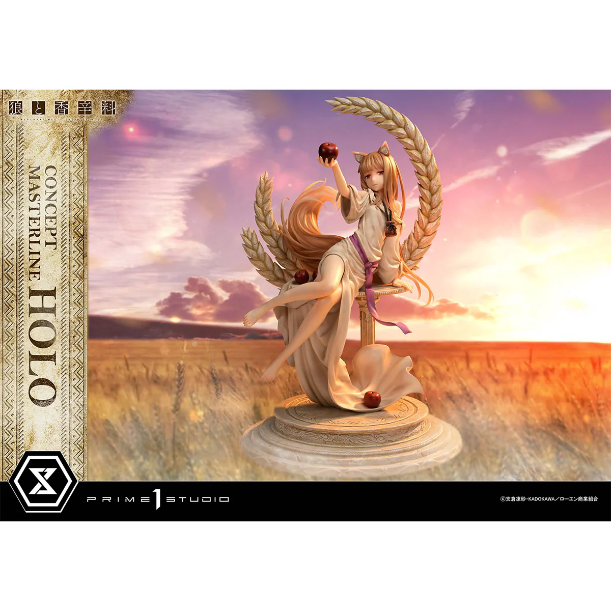 Concept Masterline Spice and Wolf: Merchant Meets The Wise Wolf Holo (Regular Version) (CMSW-01) Pre-Order Downpayment - Image 13