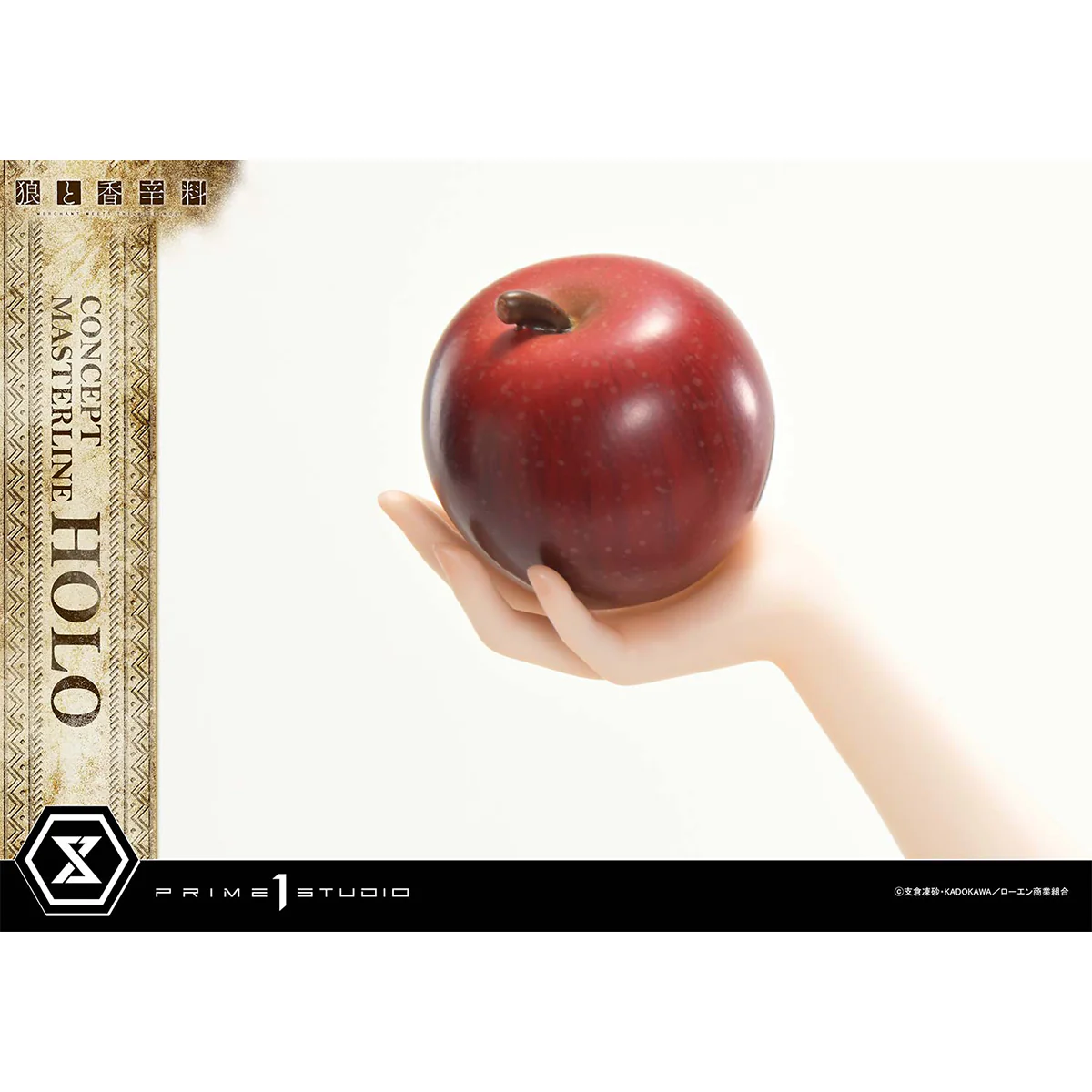 Concept Masterline Spice and Wolf: Merchant Meets The Wise Wolf Holo (Regular Version) (CMSW-01) Pre-Order Downpayment - Image 16