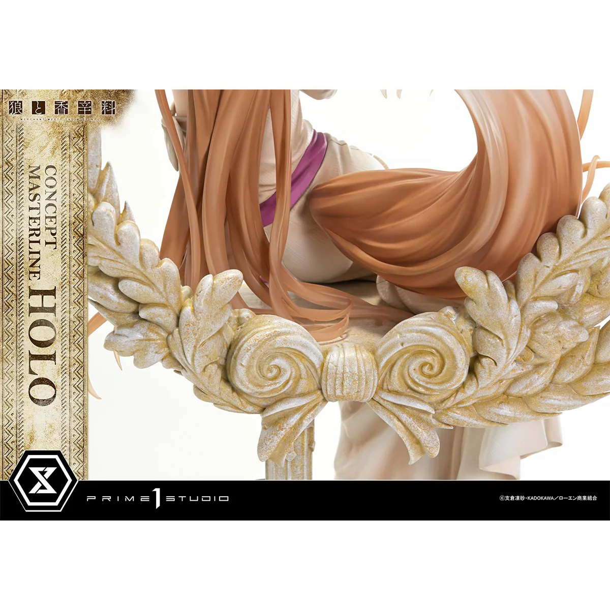Concept Masterline Spice and Wolf: Merchant Meets The Wise Wolf Holo (Regular Version) (CMSW-01) Pre-Order Downpayment - Image 19