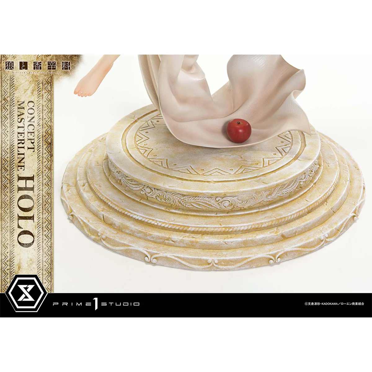 Concept Masterline Spice and Wolf: Merchant Meets The Wise Wolf Holo (Regular Version) (CMSW-01) Pre-Order Downpayment - Image 20