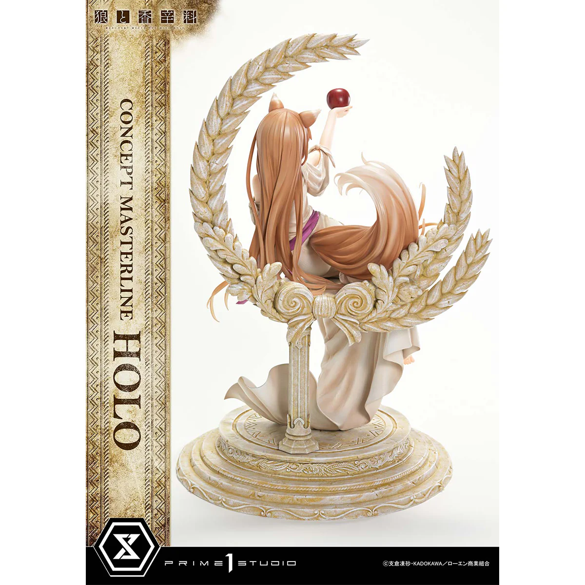 Concept Masterline Spice and Wolf: Merchant Meets The Wise Wolf Holo (Regular Version) (CMSW-01) Pre-Order Downpayment - Image 25