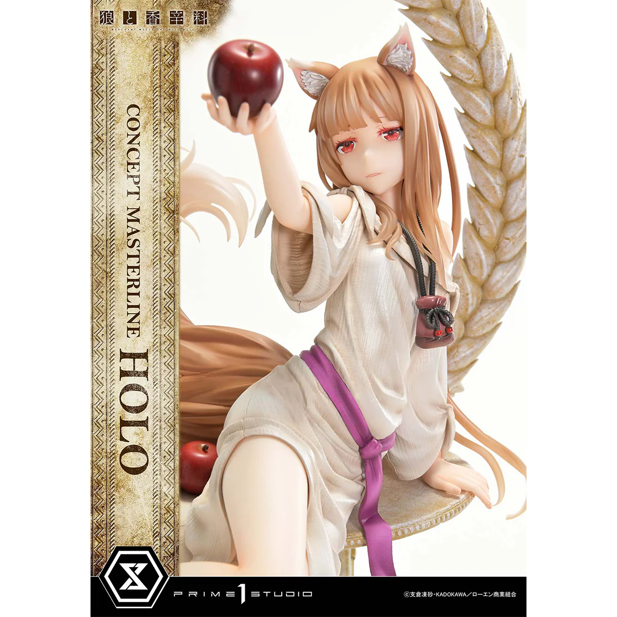 Concept Masterline Spice and Wolf: Merchant Meets The Wise Wolf Holo (Regular Version) (CMSW-01) Pre-Order Downpayment - Image 28
