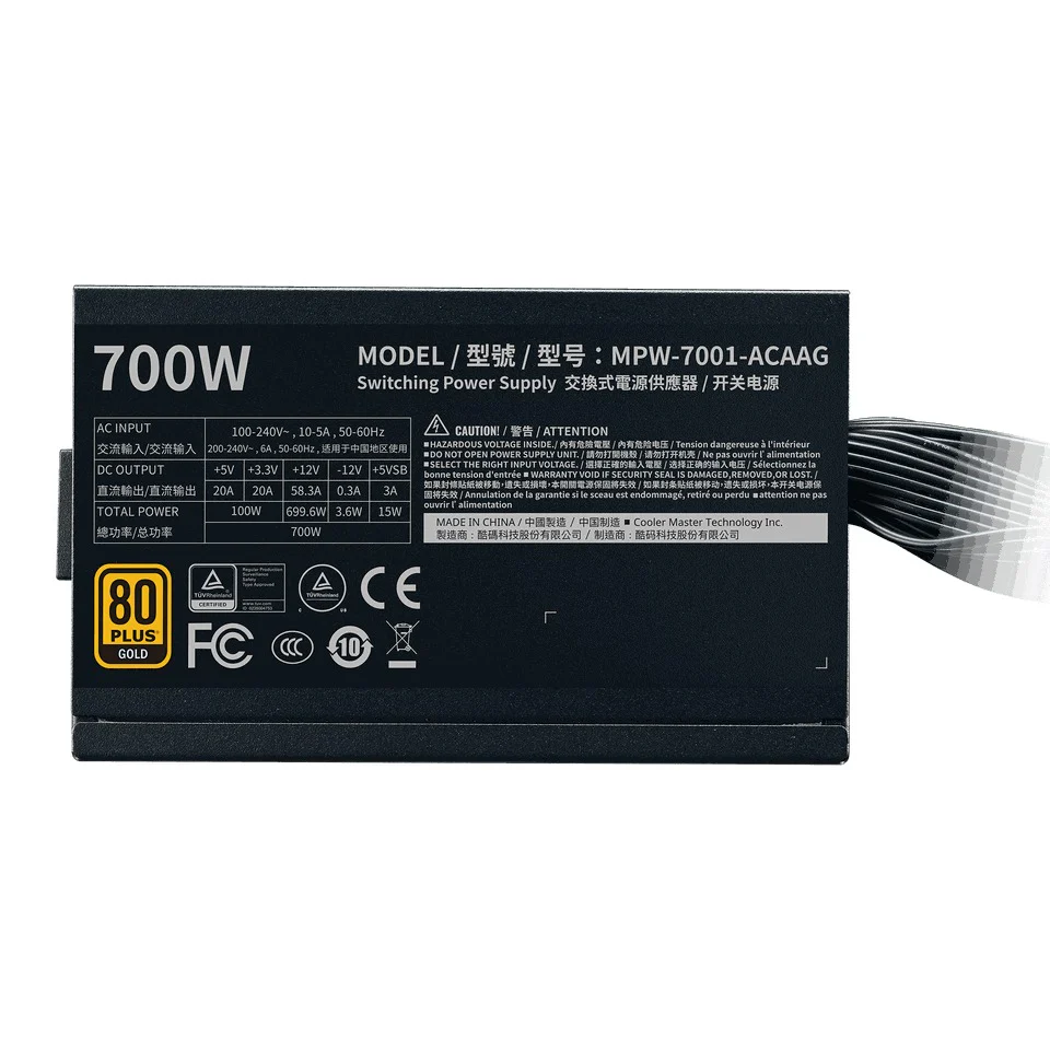 Cooler Master G700 80+ Gold Certified ATX Power Supply (MPW-7001-ACAAG) - Image 5