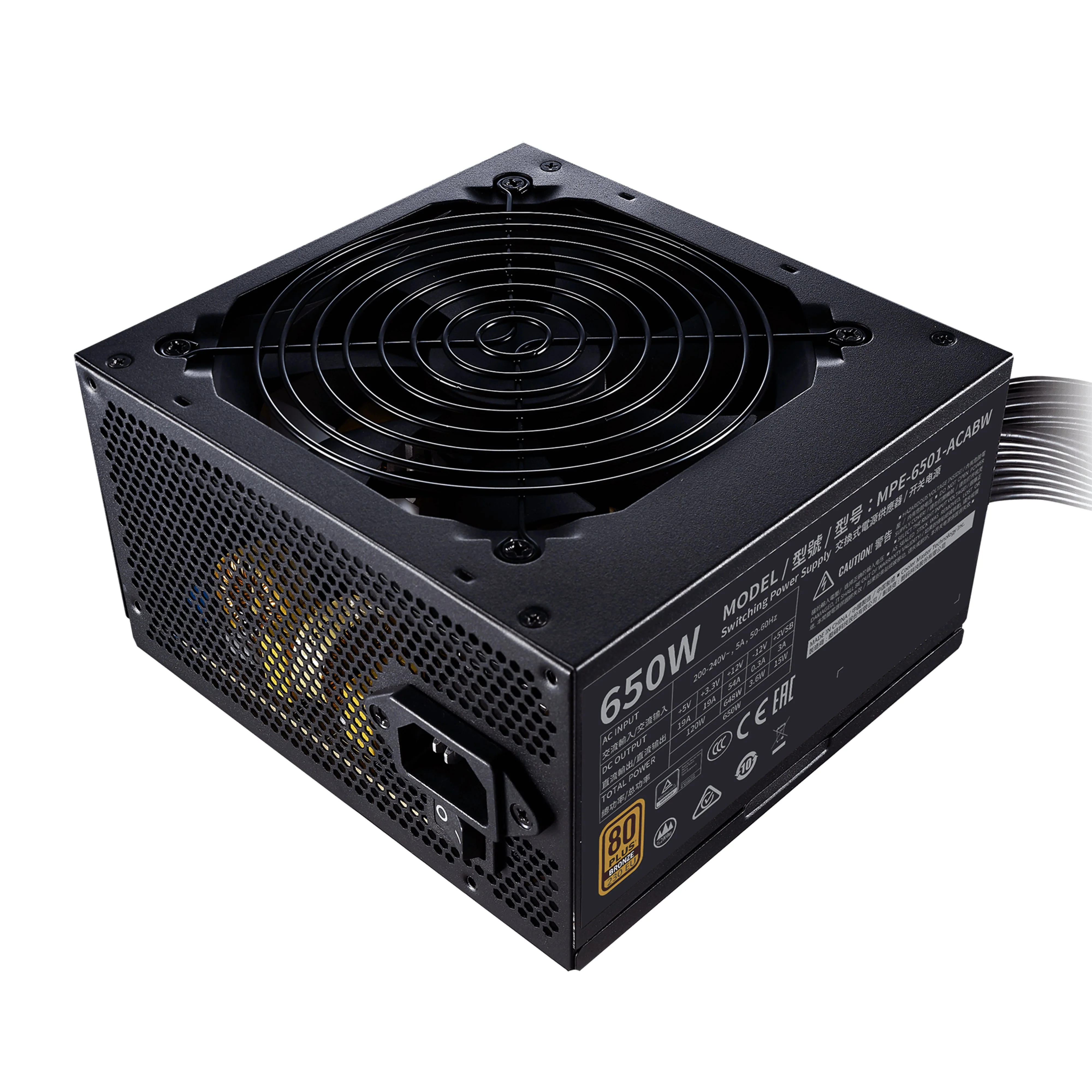 Cooler Master MWE 650 Bronze V2 230V 650W 80+ Non Modular Power Supply - Image 5