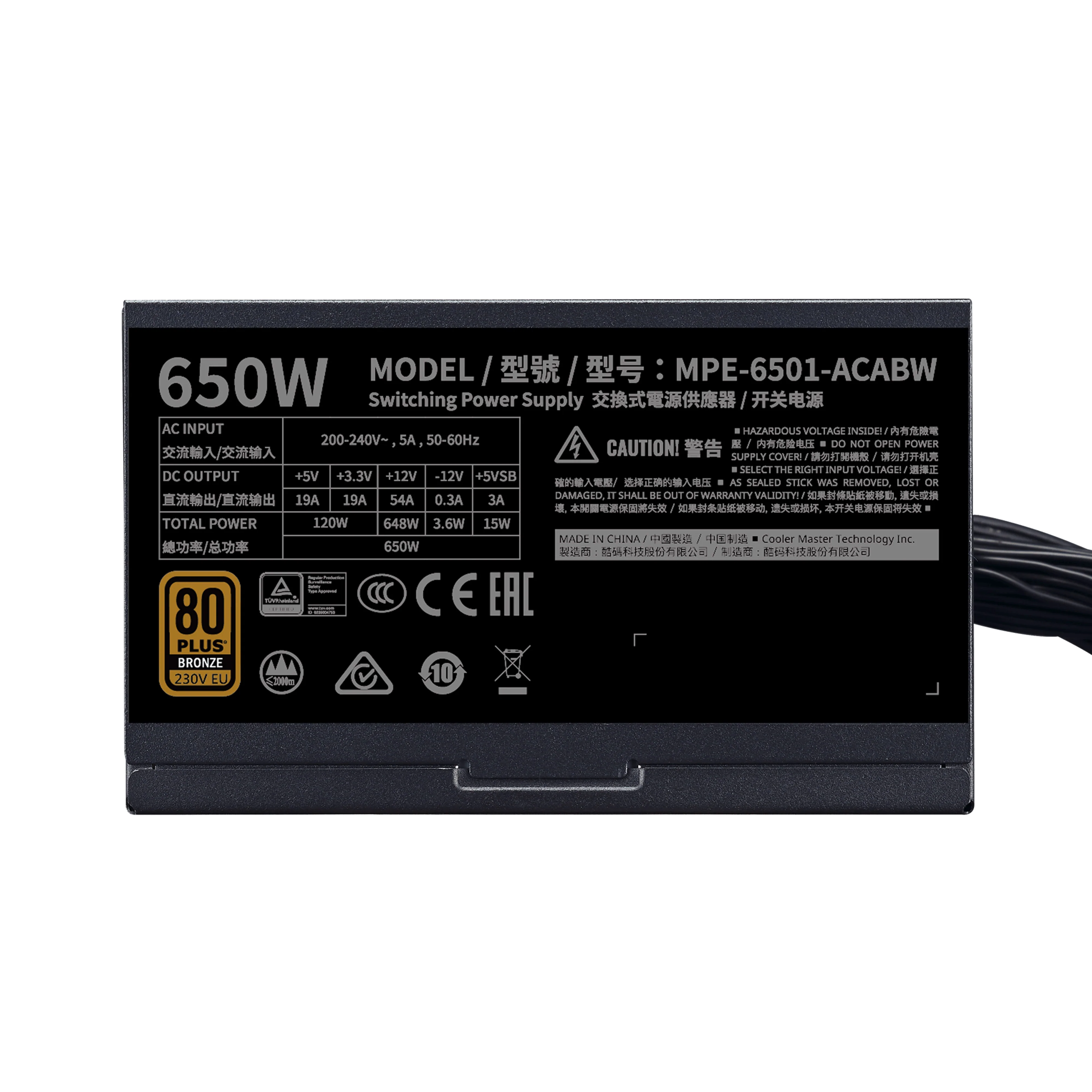 Cooler Master MWE 650 Bronze V2 230V 650W 80+ Non Modular Power Supply - Image 8