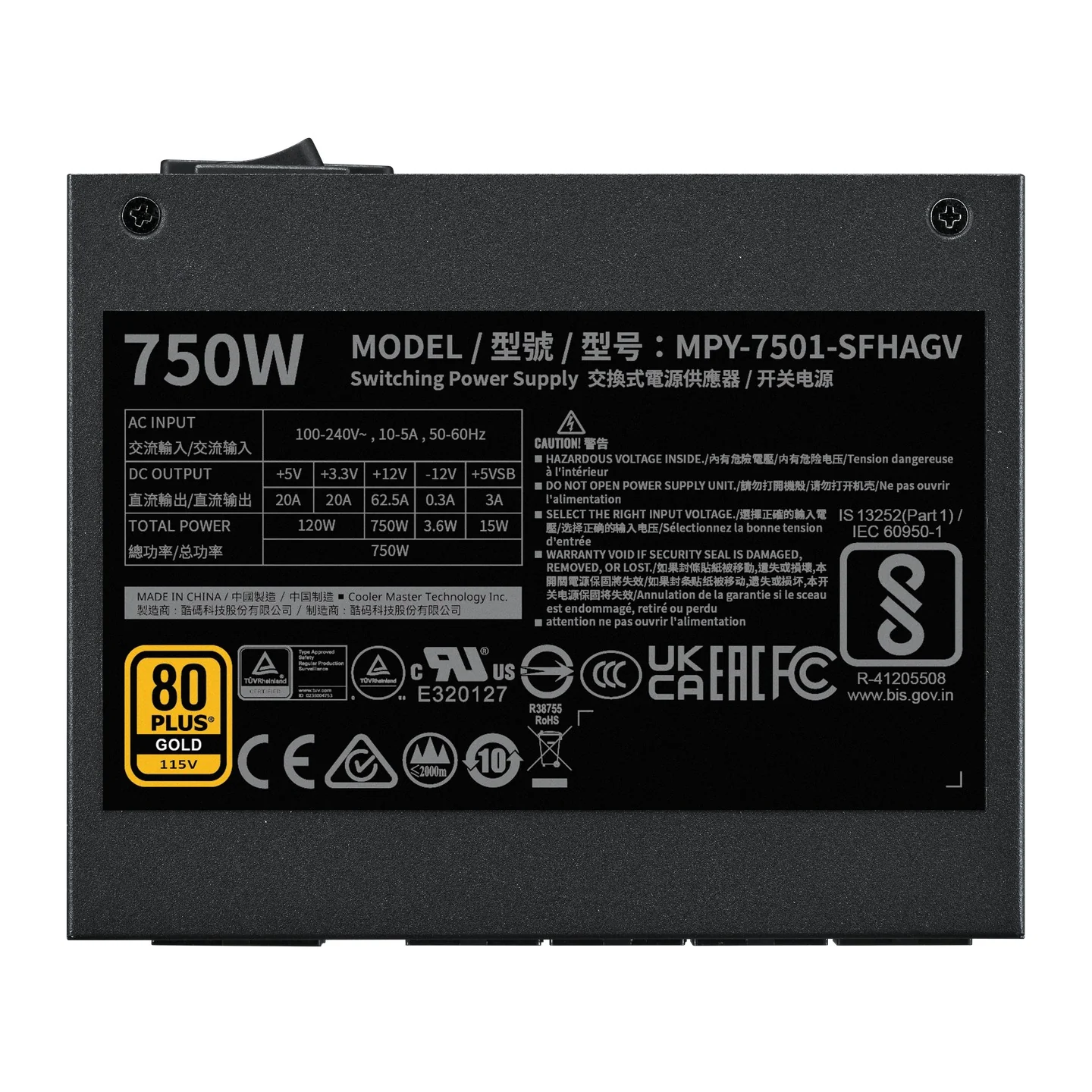 Cooler Master V SFX Gold 750 ATX 3.1 80+ Fully Modular Power Supply (MPY-7501-SFHAGV-3EUS) - Image 3