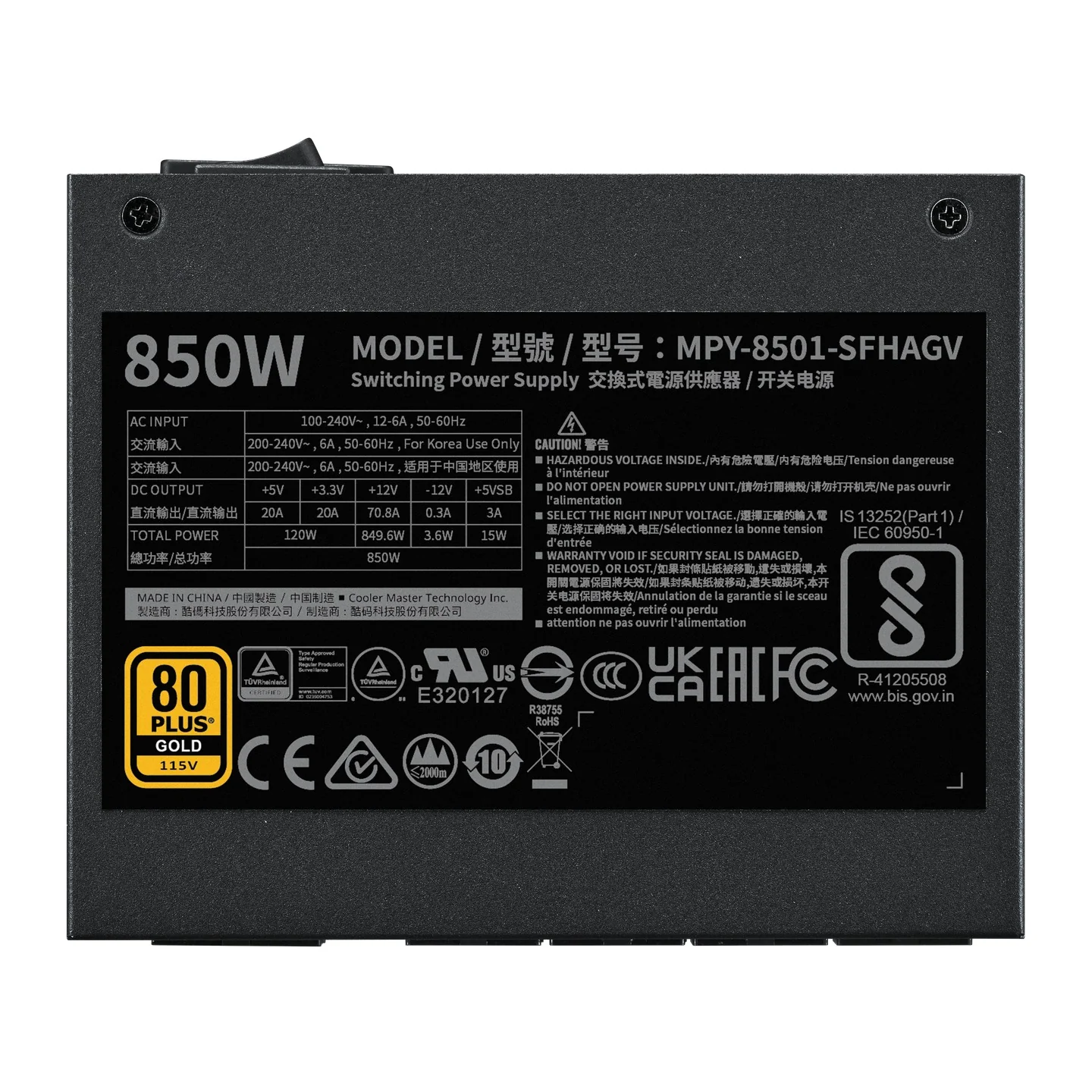 Cooler Master V SFX Gold 850 ATX 3.1 80+ Fully Modular Power Supply (MPY-8501-SFHAGV-3EUS) - Image 3