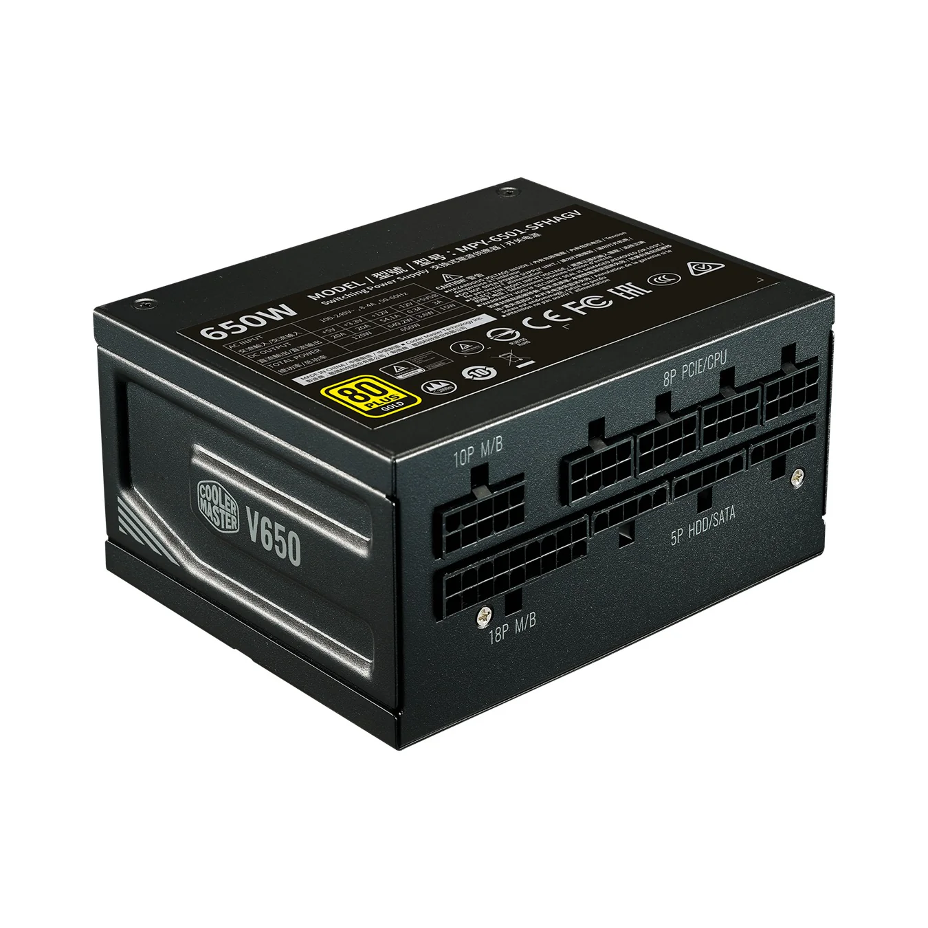 Cooler Master V650 650W SFX 80+ Gold Full-Modular Power Supply (Black) (MPY-6501-SFHAGV-US) - Image 2