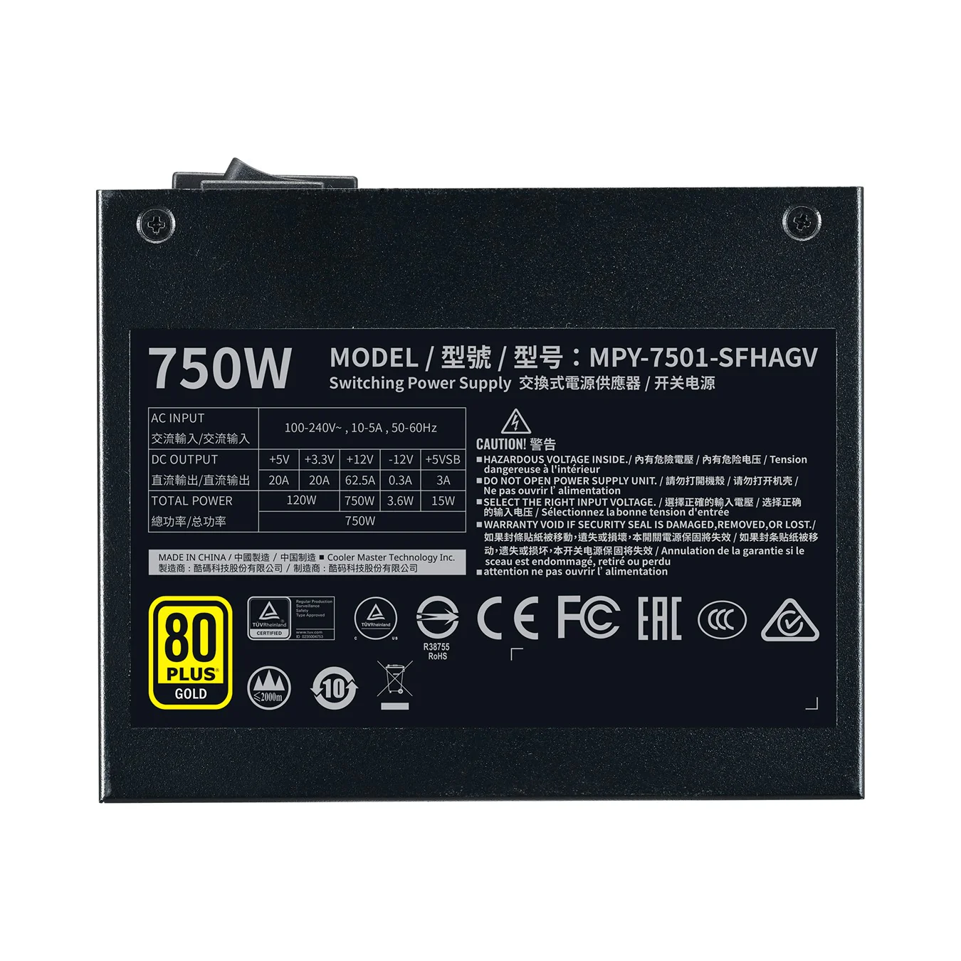 Cooler Master V750 750W SFX 80+ Gold Full-Modular Power Supply (Black) (MPY-7501-SFHAGV-US) - Image 5