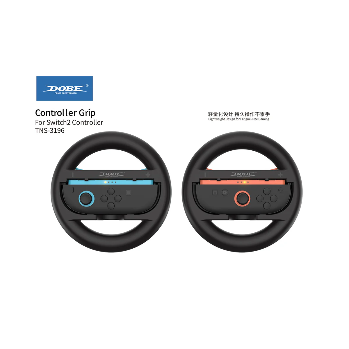 Dobe Controller Steering Wheel Circle Grip for Nintendo Switch 2 Joy-Pad (Black) (Orange/Blue Button) TNS-3196S - Image 2