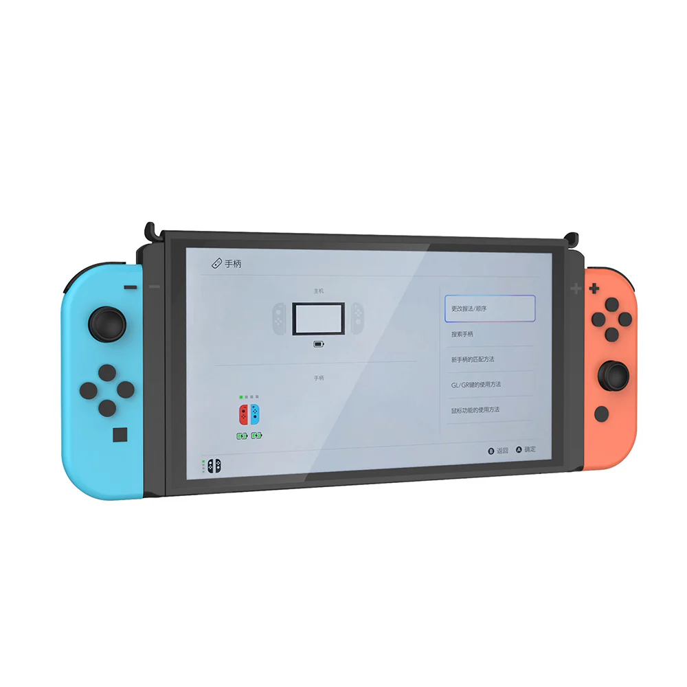 Dobe Joy-Pad Conversion Bracket for Nintendo Switch 2 TNS-3189 - Image 8