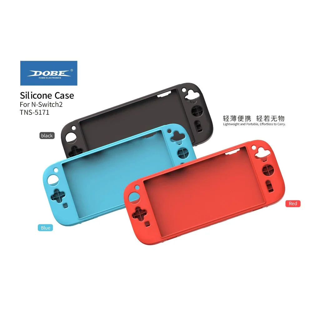 Dobe Silicone Case for Nintendo Switch 2 (Black) TNS-5171 - Image 5
