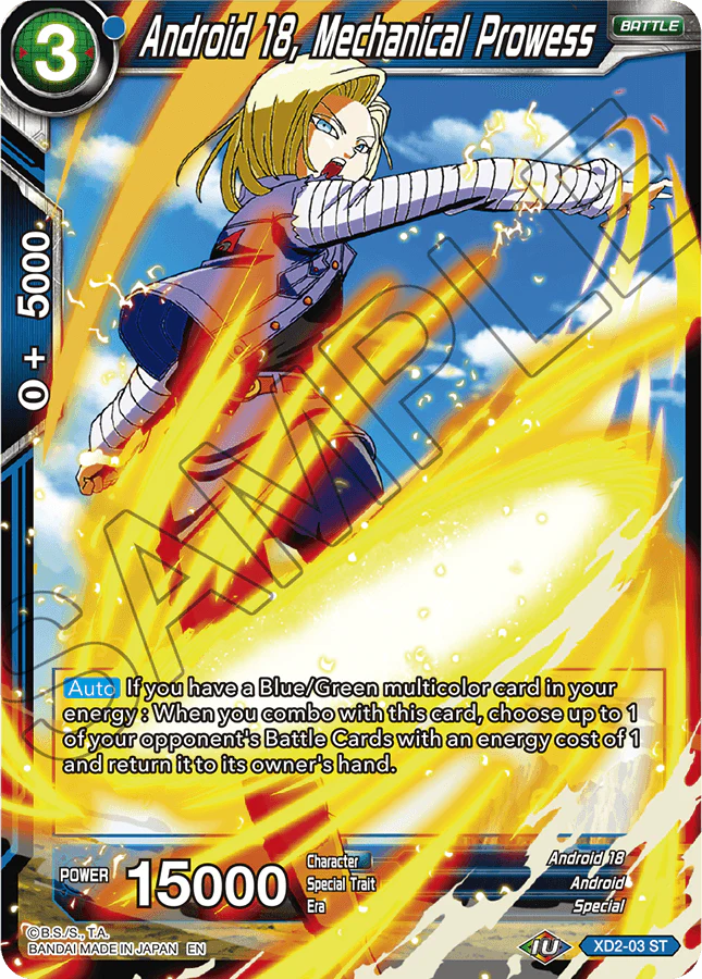 Dragon Ball Super Card Game DB8 Android Duality Expert Deck (XD02) - Image 4